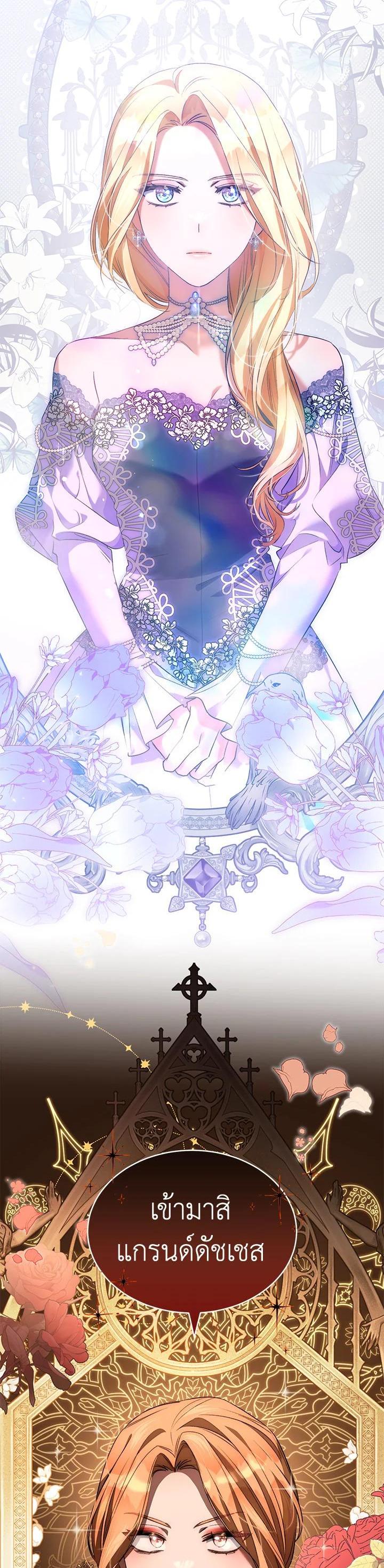 Manga-lc-com อ่านมังงะ อ่านการ์ตูน ออนไลน์ ฟรี How To Be Satisfied With The Devil ตอนที่ 1 2 3 4 5 6 7 8 9 10 11 12 13 14 ฟรี ไม่มีโฆษณา Manga-lc - อ่าน มังงะ อ่าน การ์ตูน ออนไลน์ อ่านมังงะ ฟรี