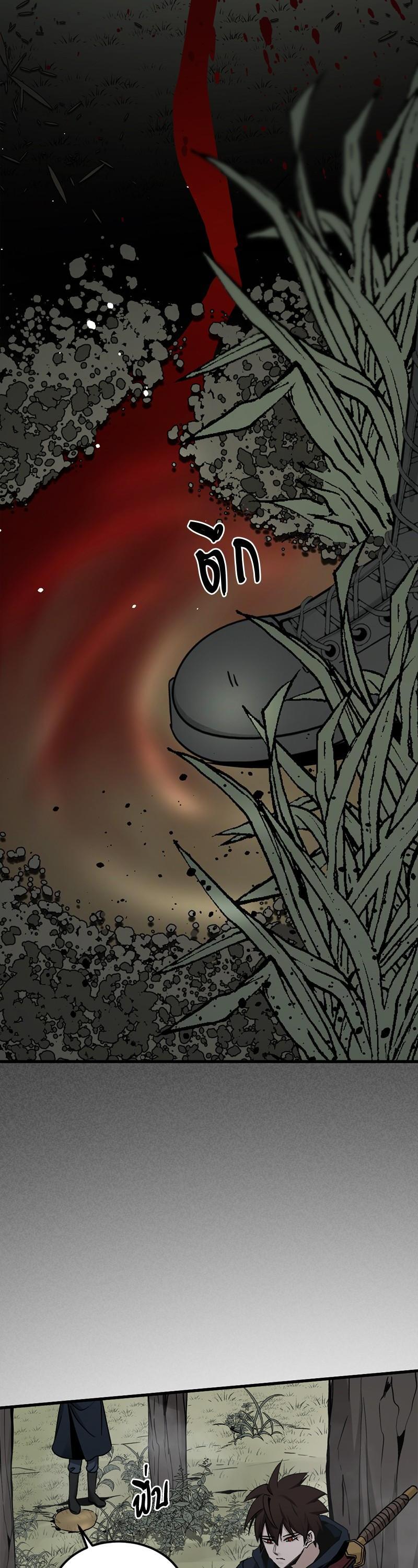 Manga-lc-com อ่านมังงะ อ่านการ์ตูน ออนไลน์ ฟรี HERO KILLER ตอนที่ 1 2 3 4 5 6 7 8 9 10 11 12 13 14 ฟรี ไม่มีโฆษณา Manga-lc - อ่าน มังงะ อ่าน การ์ตูน ออนไลน์ อ่านมังงะ ฟรี