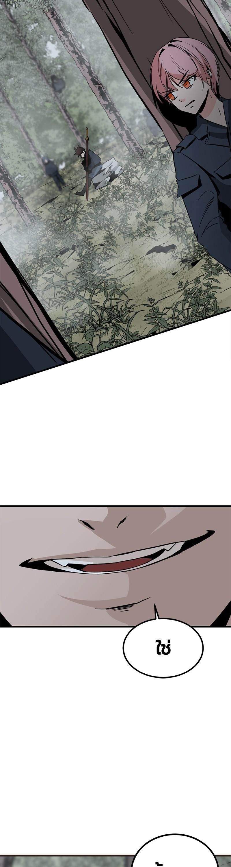 Manga-lc-com อ่านมังงะ อ่านการ์ตูน ออนไลน์ ฟรี HERO KILLER ตอนที่ 1 2 3 4 5 6 7 8 9 10 11 12 13 14 ฟรี ไม่มีโฆษณา Manga-lc - อ่าน มังงะ อ่าน การ์ตูน ออนไลน์ อ่านมังงะ ฟรี