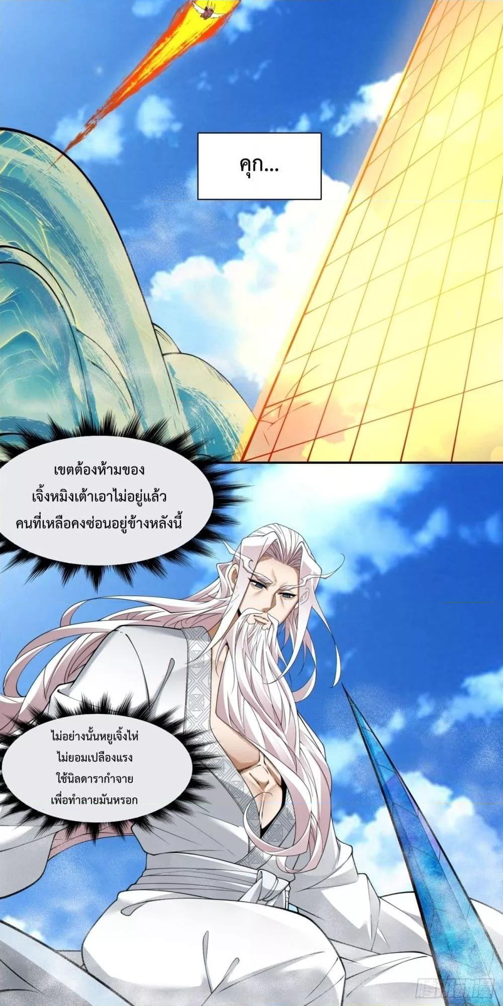 Manga-lc-com อ่านมังงะ อ่านการ์ตูน ออนไลน์ ฟรี MyDisciplesAr ตอนที่ 1 2 3 4 5 6 7 8 9 10 11 12 13 14 ฟรี ไม่มีโฆษณา Manga-lc - อ่าน มังงะ อ่าน การ์ตูน ออนไลน์ อ่านมังงะ ฟรี