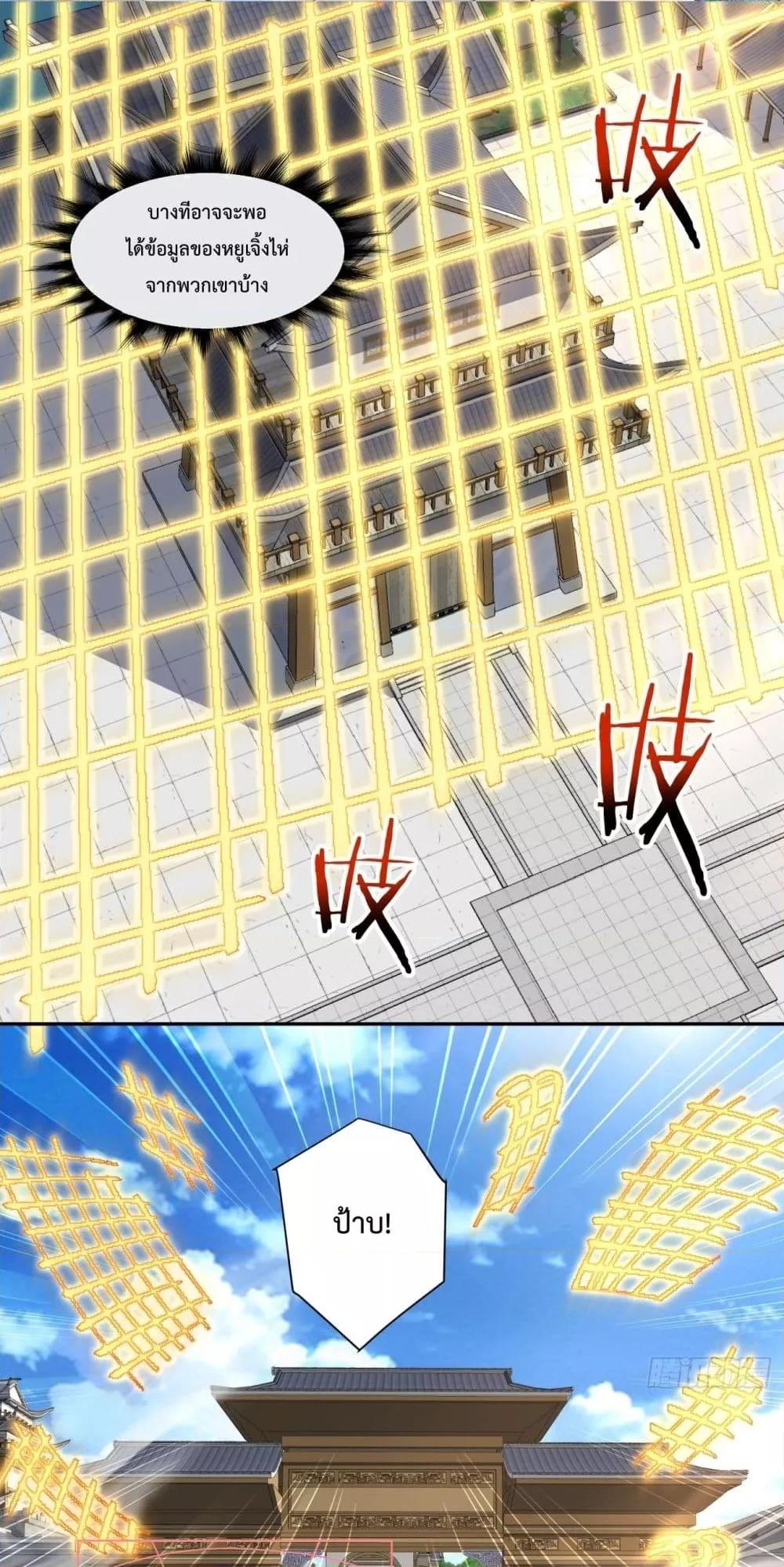 Manga-lc-com อ่านมังงะ อ่านการ์ตูน ออนไลน์ ฟรี MyDisciplesAr ตอนที่ 1 2 3 4 5 6 7 8 9 10 11 12 13 14 ฟรี ไม่มีโฆษณา Manga-lc - อ่าน มังงะ อ่าน การ์ตูน ออนไลน์ อ่านมังงะ ฟรี