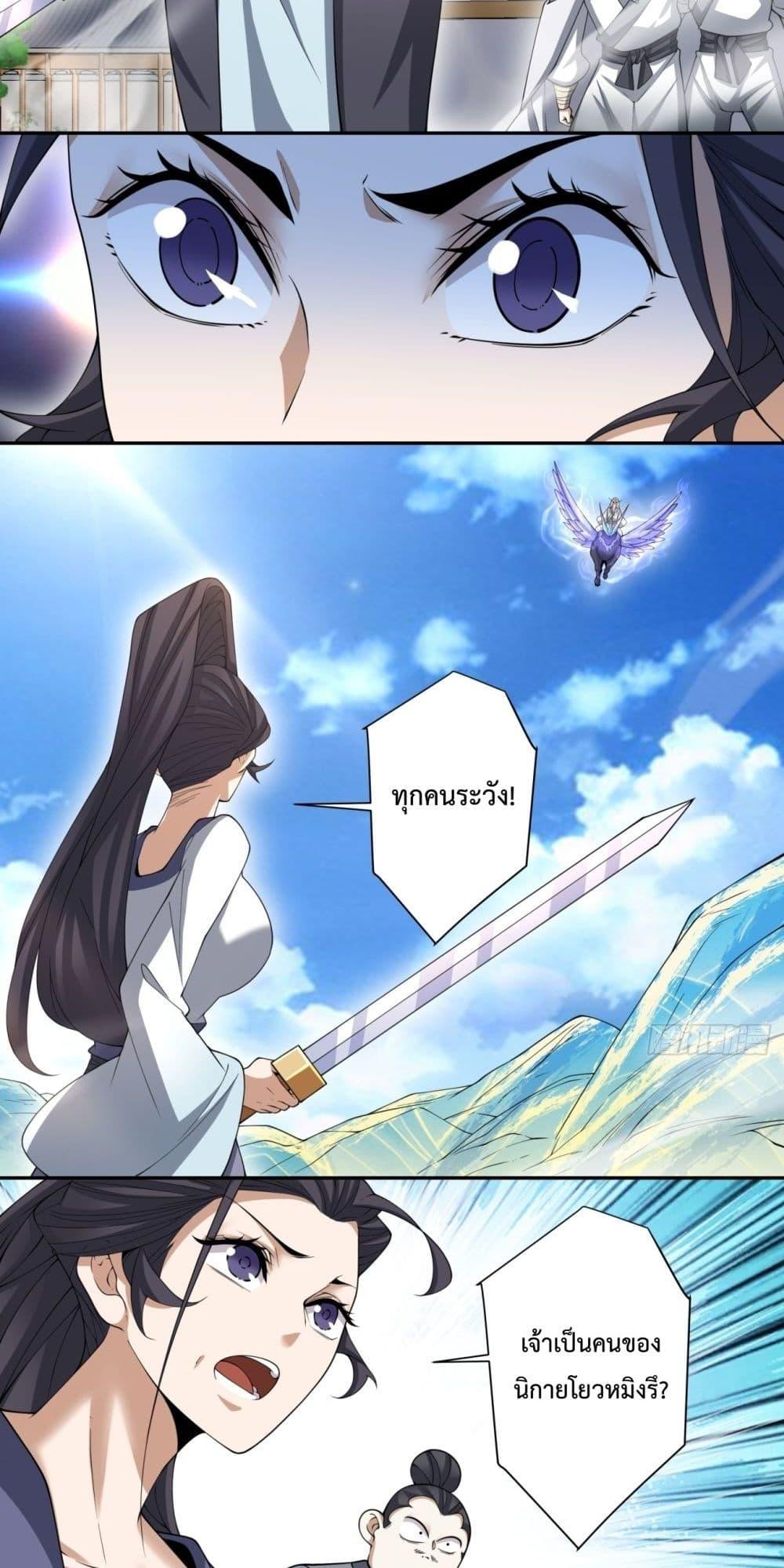 Manga-lc-com อ่านมังงะ อ่านการ์ตูน ออนไลน์ ฟรี MyDisciplesAr ตอนที่ 1 2 3 4 5 6 7 8 9 10 11 12 13 14 ฟรี ไม่มีโฆษณา Manga-lc - อ่าน มังงะ อ่าน การ์ตูน ออนไลน์ อ่านมังงะ ฟรี