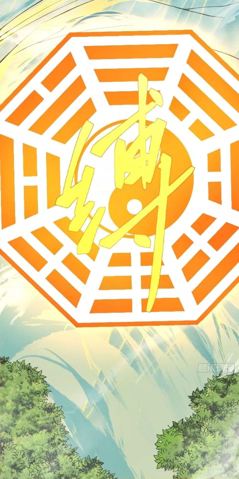 Manga-lc-com อ่านมังงะ อ่านการ์ตูน ออนไลน์ ฟรี MyDisciplesAr ตอนที่ 1 2 3 4 5 6 7 8 9 10 11 12 13 14 ฟรี ไม่มีโฆษณา Manga-lc - อ่าน มังงะ อ่าน การ์ตูน ออนไลน์ อ่านมังงะ ฟรี