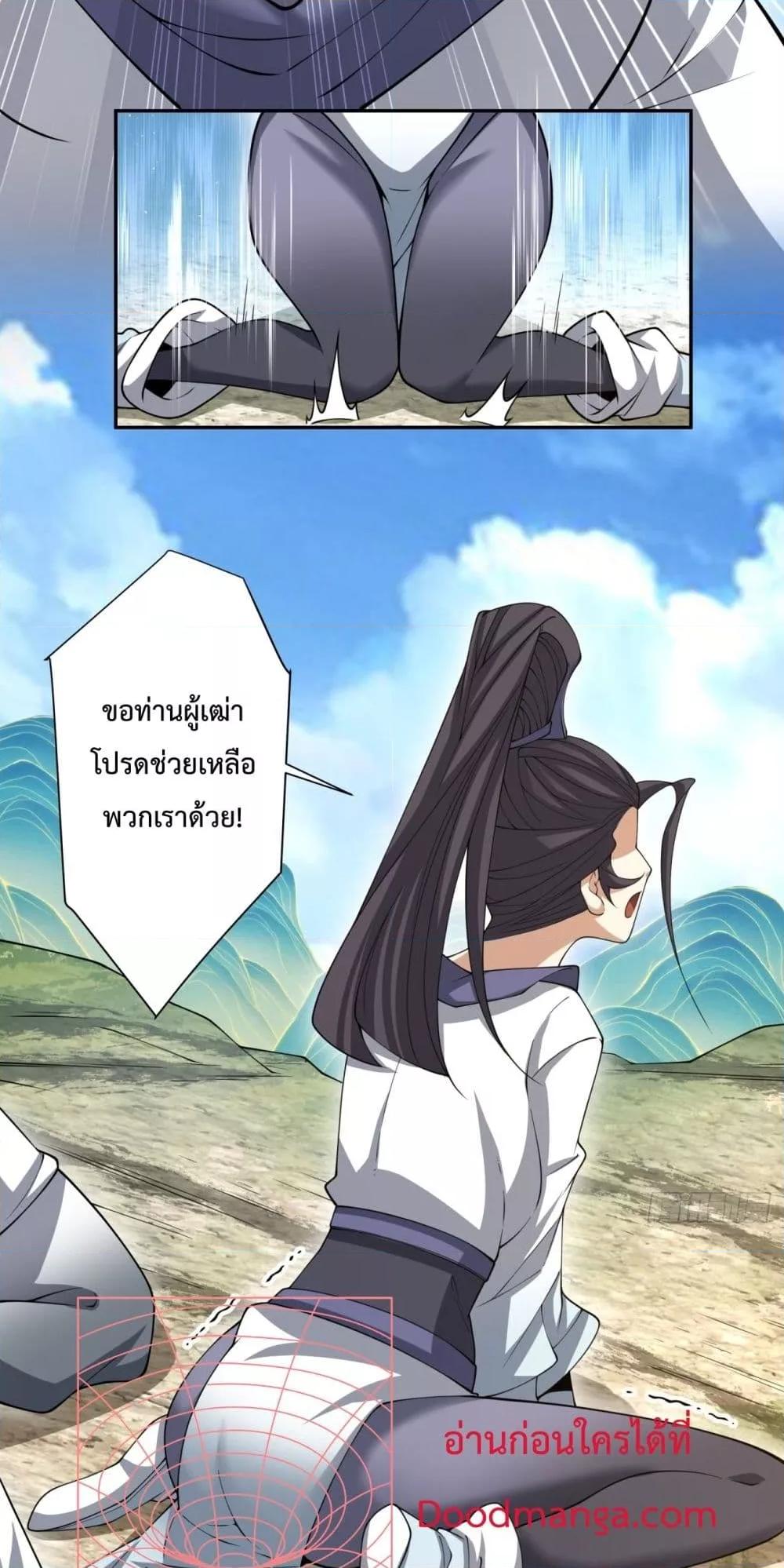 Manga-lc-com อ่านมังงะ อ่านการ์ตูน ออนไลน์ ฟรี MyDisciplesAr ตอนที่ 1 2 3 4 5 6 7 8 9 10 11 12 13 14 ฟรี ไม่มีโฆษณา Manga-lc - อ่าน มังงะ อ่าน การ์ตูน ออนไลน์ อ่านมังงะ ฟรี