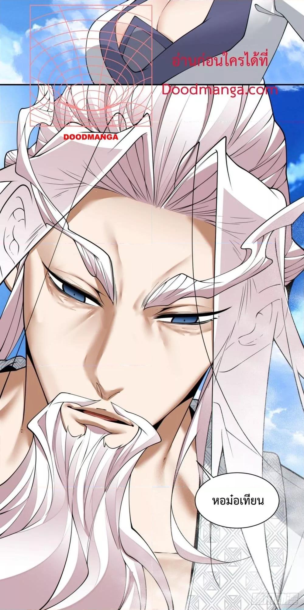 Manga-lc-com อ่านมังงะ อ่านการ์ตูน ออนไลน์ ฟรี MyDisciplesAr ตอนที่ 1 2 3 4 5 6 7 8 9 10 11 12 13 14 ฟรี ไม่มีโฆษณา Manga-lc - อ่าน มังงะ อ่าน การ์ตูน ออนไลน์ อ่านมังงะ ฟรี
