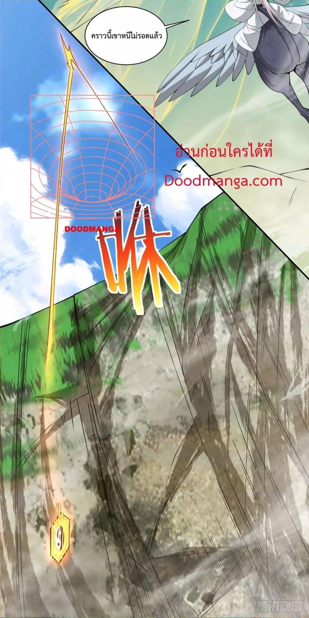 Manga-lc-com อ่านมังงะ อ่านการ์ตูน ออนไลน์ ฟรี MyDisciplesAr ตอนที่ 1 2 3 4 5 6 7 8 9 10 11 12 13 14 ฟรี ไม่มีโฆษณา Manga-lc - อ่าน มังงะ อ่าน การ์ตูน ออนไลน์ อ่านมังงะ ฟรี