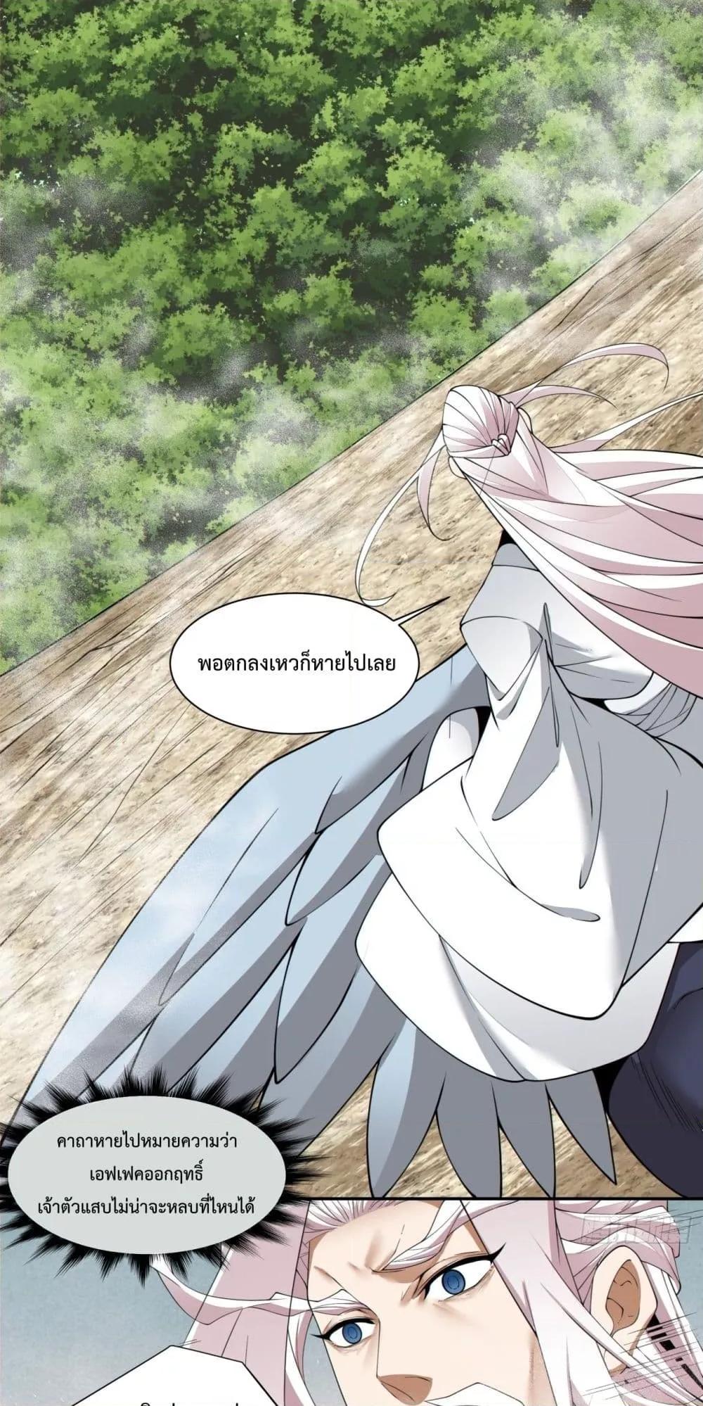 Manga-lc-com อ่านมังงะ อ่านการ์ตูน ออนไลน์ ฟรี MyDisciplesAr ตอนที่ 1 2 3 4 5 6 7 8 9 10 11 12 13 14 ฟรี ไม่มีโฆษณา Manga-lc - อ่าน มังงะ อ่าน การ์ตูน ออนไลน์ อ่านมังงะ ฟรี