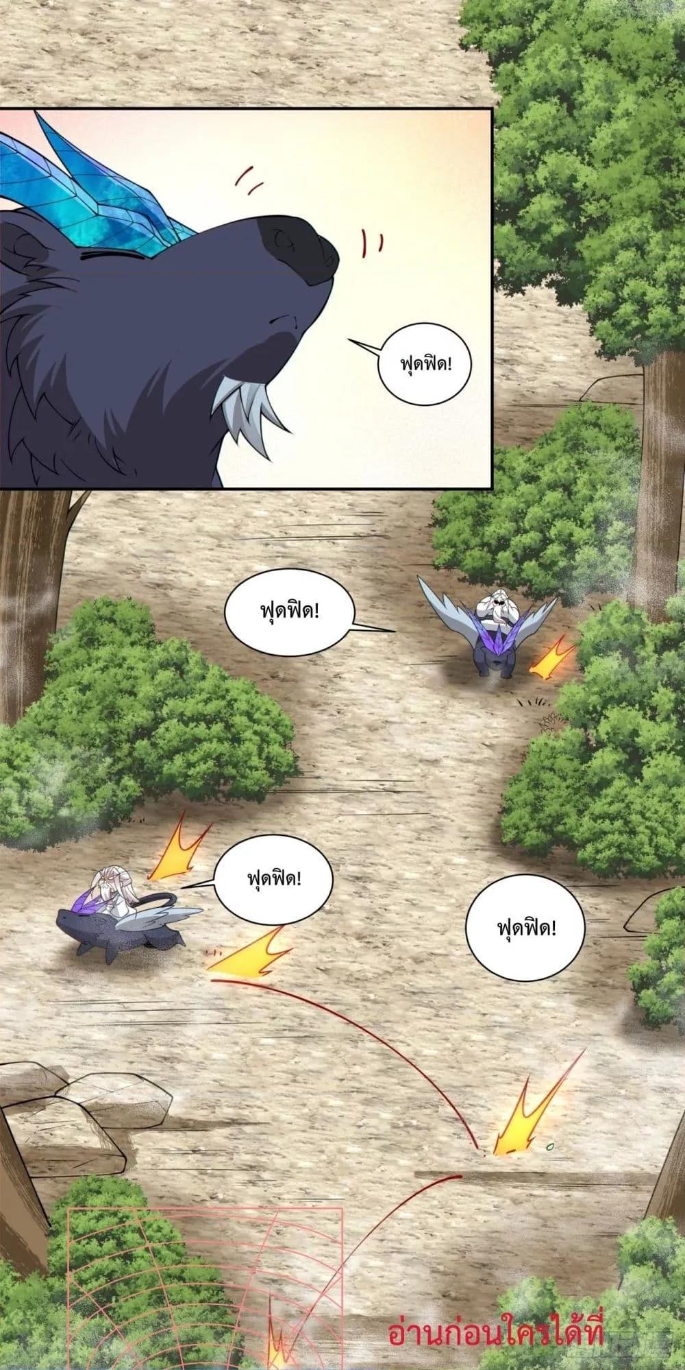 Manga-lc-com อ่านมังงะ อ่านการ์ตูน ออนไลน์ ฟรี MyDisciplesAr ตอนที่ 1 2 3 4 5 6 7 8 9 10 11 12 13 14 ฟรี ไม่มีโฆษณา Manga-lc - อ่าน มังงะ อ่าน การ์ตูน ออนไลน์ อ่านมังงะ ฟรี