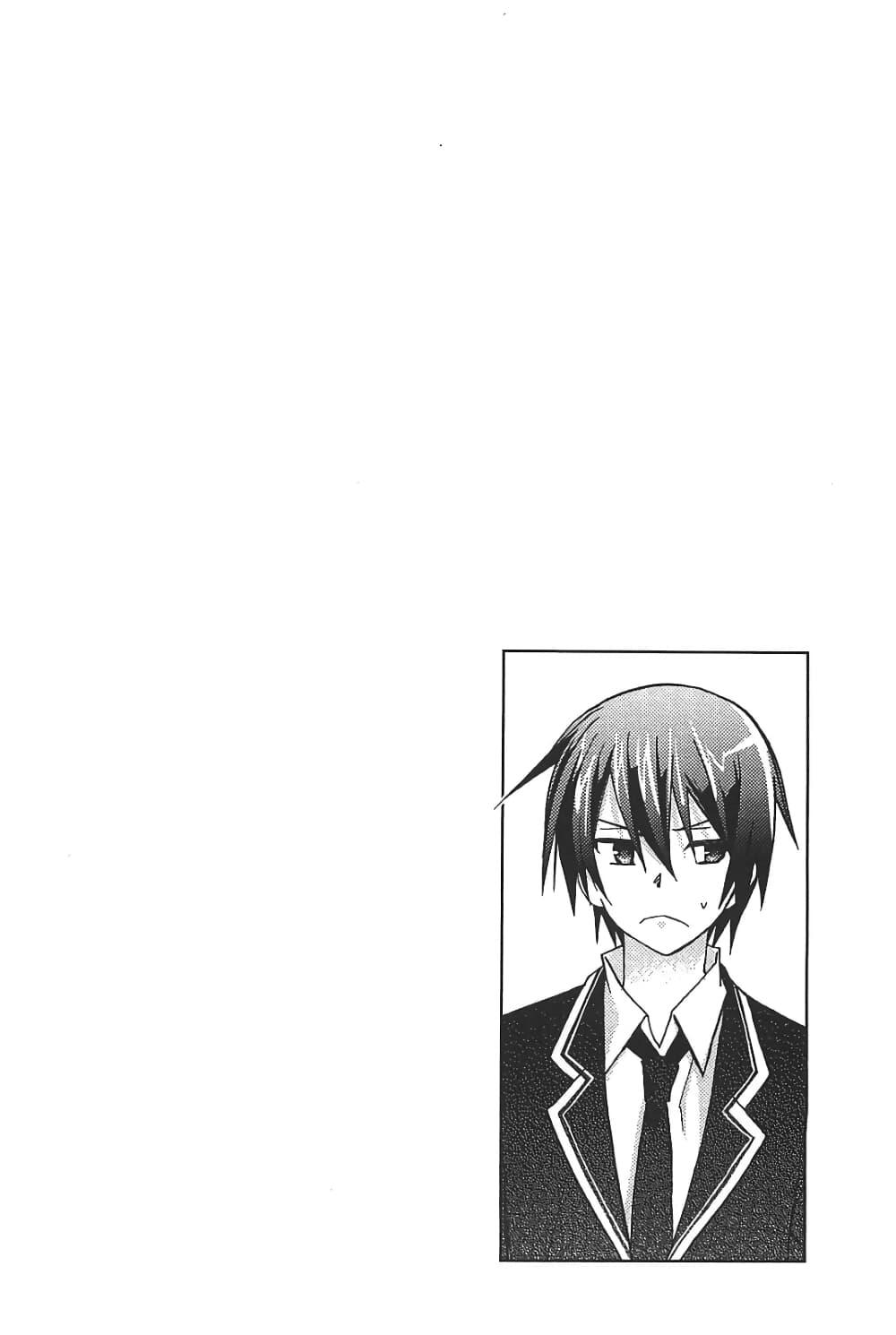 Manga-lc-com อ่านมังงะ อ่านการ์ตูน ออนไลน์ ฟรี Hidan no Aria AA ตอนที่ 1 2 3 4 5 6 7 8 9 10 11 12 13 14 ฟรี ไม่มีโฆษณา Manga-lc - อ่าน มังงะ อ่าน การ์ตูน ออนไลน์ อ่านมังงะ ฟรี