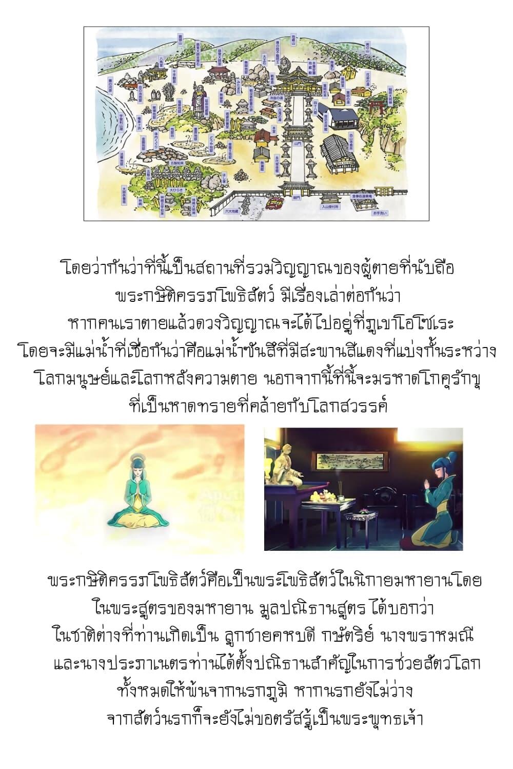 Manga-lc-com อ่านมังงะ อ่านการ์ตูน ออนไลน์ ฟรี Hidan no Aria AA ตอนที่ 1 2 3 4 5 6 7 8 9 10 11 12 13 14 ฟรี ไม่มีโฆษณา Manga-lc - อ่าน มังงะ อ่าน การ์ตูน ออนไลน์ อ่านมังงะ ฟรี