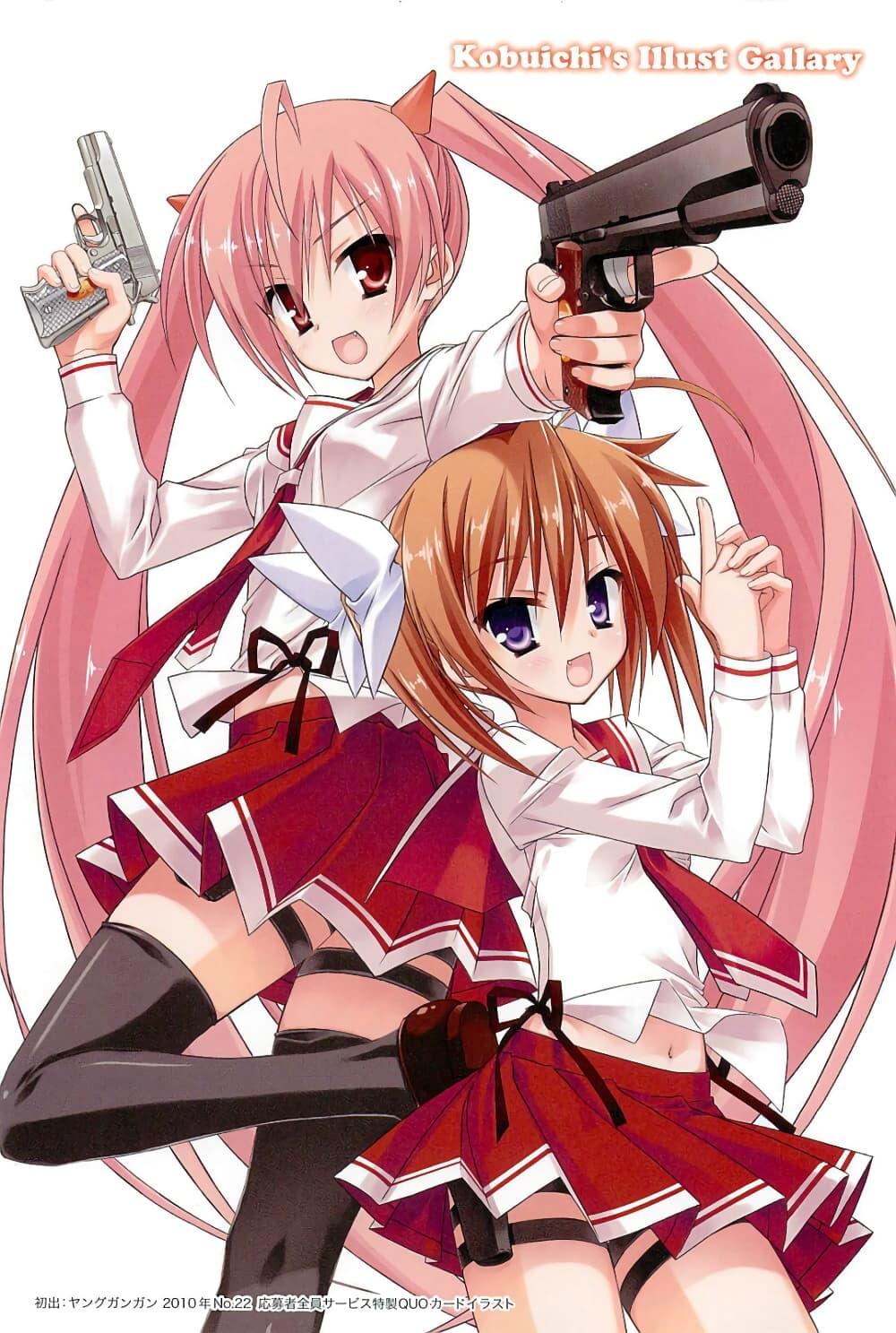 Manga-lc-com อ่านมังงะ อ่านการ์ตูน ออนไลน์ ฟรี Hidan no Aria AA ตอนที่ 1 2 3 4 5 6 7 8 9 10 11 12 13 14 ฟรี ไม่มีโฆษณา Manga-lc - อ่าน มังงะ อ่าน การ์ตูน ออนไลน์ อ่านมังงะ ฟรี