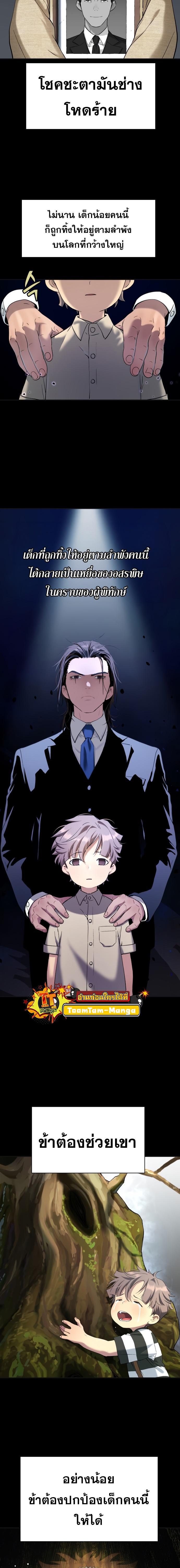 Manga-lc-com อ่านมังงะ อ่านการ์ตูน ออนไลน์ ฟรี Oh! Dangun ตอนที่ 1 2 3 4 5 6 7 8 9 10 11 12 13 14 ฟรี ไม่มีโฆษณา Manga-lc - อ่าน มังงะ อ่าน การ์ตูน ออนไลน์ อ่านมังงะ ฟรี