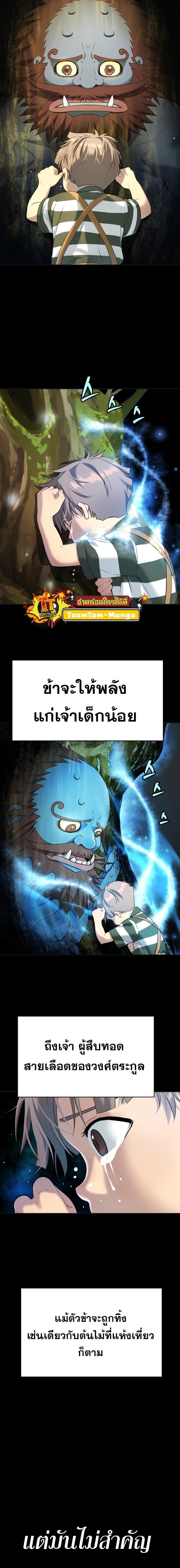 Manga-lc-com อ่านมังงะ อ่านการ์ตูน ออนไลน์ ฟรี Oh! Dangun ตอนที่ 1 2 3 4 5 6 7 8 9 10 11 12 13 14 ฟรี ไม่มีโฆษณา Manga-lc - อ่าน มังงะ อ่าน การ์ตูน ออนไลน์ อ่านมังงะ ฟรี