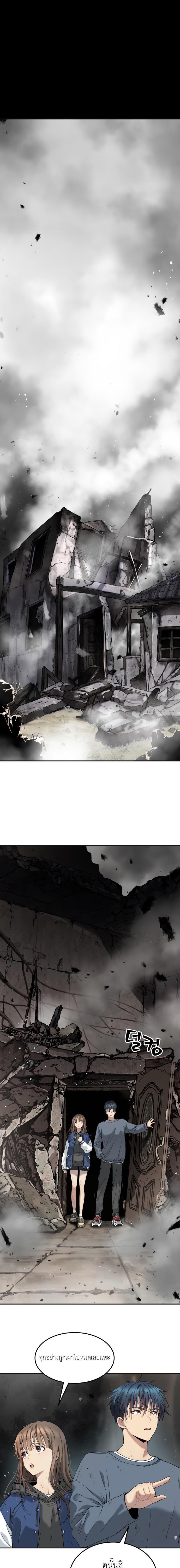 Manga-lc-com อ่านมังงะ อ่านการ์ตูน ออนไลน์ ฟรี Oh! Dangun ตอนที่ 1 2 3 4 5 6 7 8 9 10 11 12 13 14 ฟรี ไม่มีโฆษณา Manga-lc - อ่าน มังงะ อ่าน การ์ตูน ออนไลน์ อ่านมังงะ ฟรี