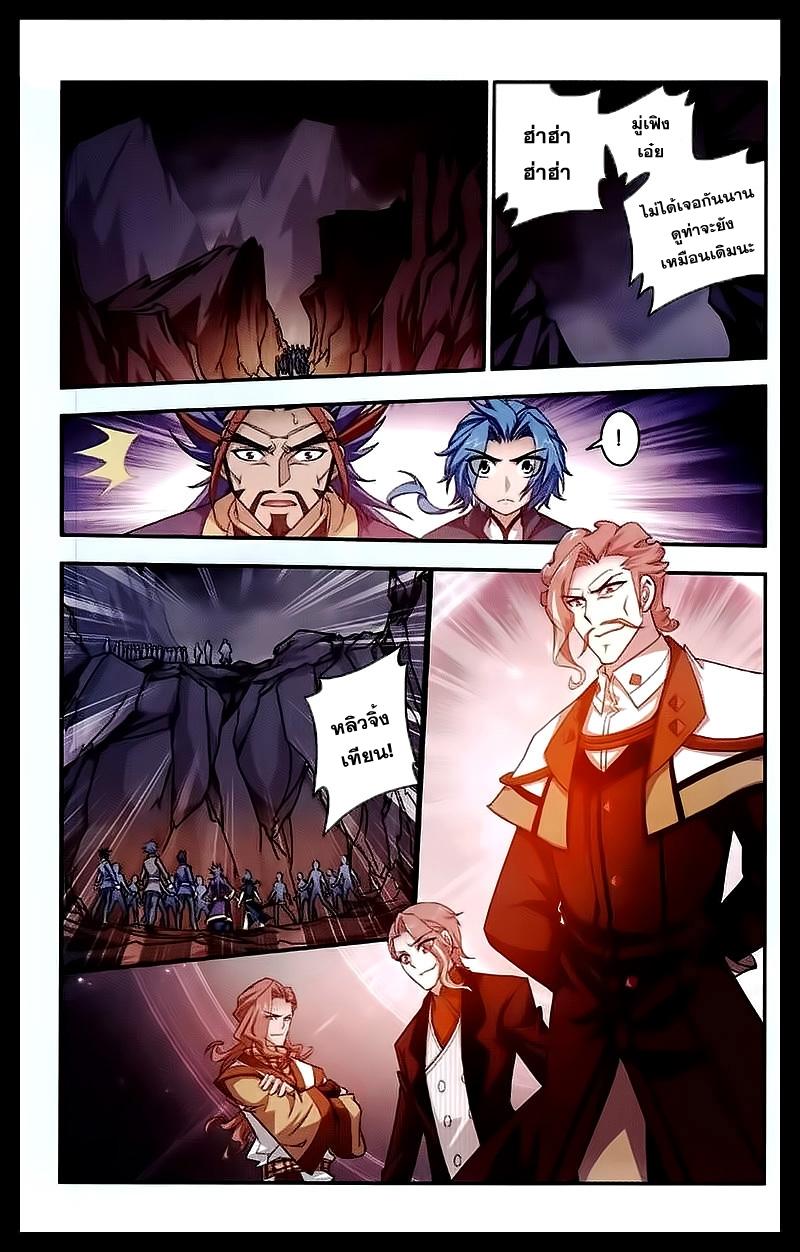 Manga-lc-com อ่านมังงะ อ่านการ์ตูน ออนไลน์ ฟรี Da Zhu Zai ตอนที่ 1 2 3 4 5 6 7 8 9 10 11 12 13 14 ฟรี ไม่มีโฆษณา Manga-lc - อ่าน มังงะ อ่าน การ์ตูน ออนไลน์ อ่านมังงะ ฟรี