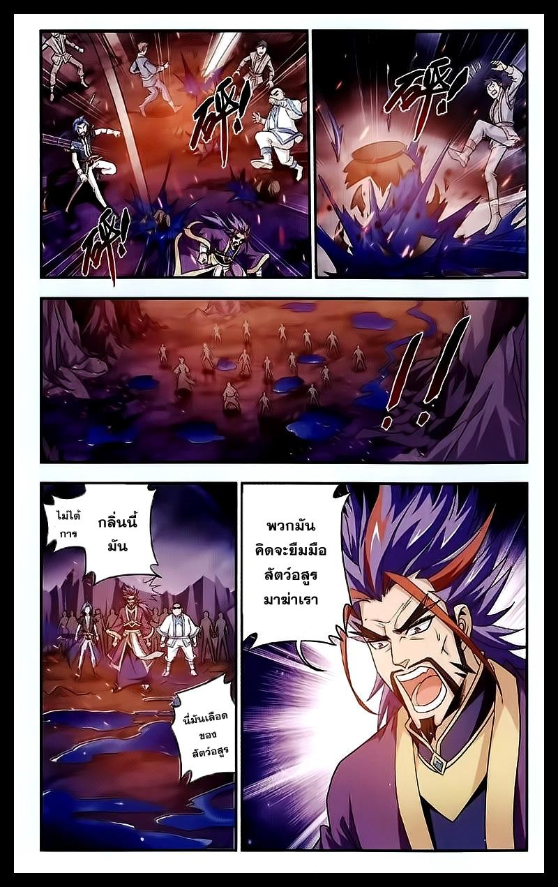 Manga-lc-com อ่านมังงะ อ่านการ์ตูน ออนไลน์ ฟรี Da Zhu Zai ตอนที่ 1 2 3 4 5 6 7 8 9 10 11 12 13 14 ฟรี ไม่มีโฆษณา Manga-lc - อ่าน มังงะ อ่าน การ์ตูน ออนไลน์ อ่านมังงะ ฟรี