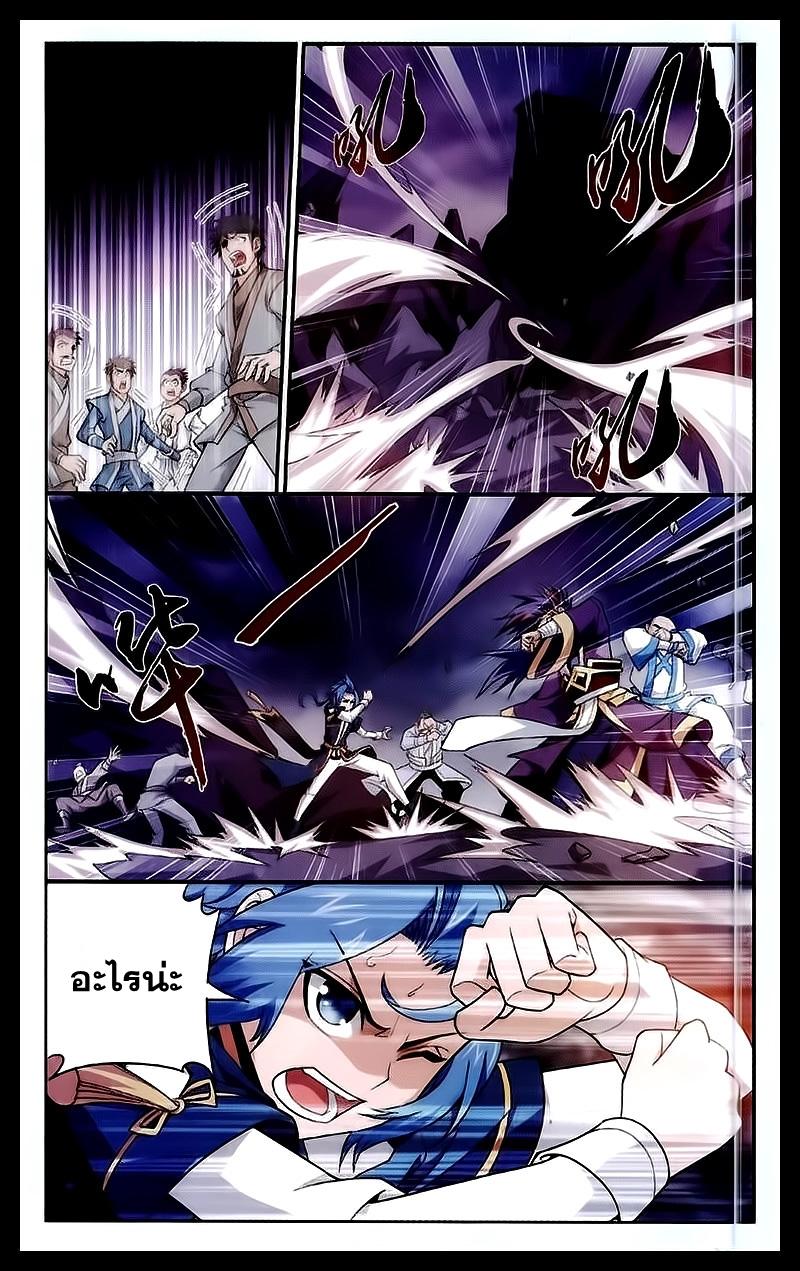 Manga-lc-com อ่านมังงะ อ่านการ์ตูน ออนไลน์ ฟรี Da Zhu Zai ตอนที่ 1 2 3 4 5 6 7 8 9 10 11 12 13 14 ฟรี ไม่มีโฆษณา Manga-lc - อ่าน มังงะ อ่าน การ์ตูน ออนไลน์ อ่านมังงะ ฟรี