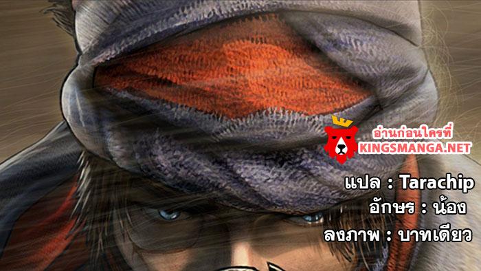 Manga-lc-com อ่านมังงะ อ่านการ์ตูน ออนไลน์ ฟรี Da Zhu Zai ตอนที่ 1 2 3 4 5 6 7 8 9 10 11 12 13 14 ฟรี ไม่มีโฆษณา Manga-lc - อ่าน มังงะ อ่าน การ์ตูน ออนไลน์ อ่านมังงะ ฟรี