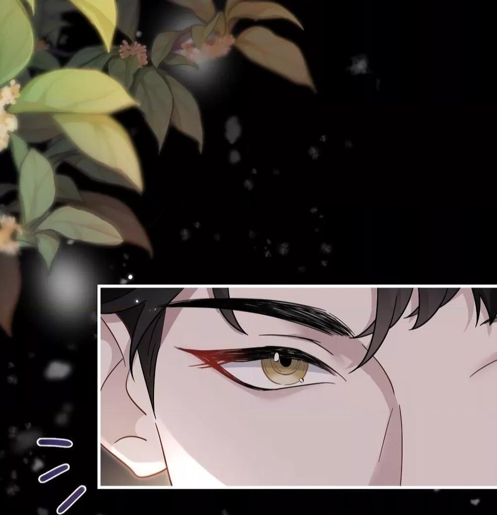 Manga-lc-com อ่านมังงะ อ่านการ์ตูน ออนไลน์ ฟรี KissTrap–กับ ตอนที่ 1 2 3 4 5 6 7 8 9 10 11 12 13 14 ฟรี ไม่มีโฆษณา Manga-lc - อ่าน มังงะ อ่าน การ์ตูน ออนไลน์ อ่านมังงะ ฟรี