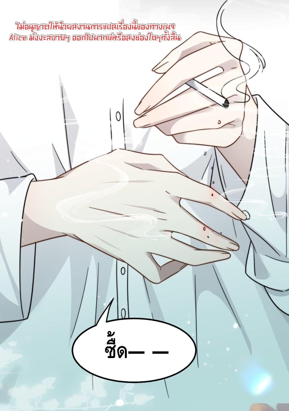 Manga-lc-com อ่านมังงะ อ่านการ์ตูน ออนไลน์ ฟรี KissTrap–กับ ตอนที่ 1 2 3 4 5 6 7 8 9 10 11 12 13 14 ฟรี ไม่มีโฆษณา Manga-lc - อ่าน มังงะ อ่าน การ์ตูน ออนไลน์ อ่านมังงะ ฟรี