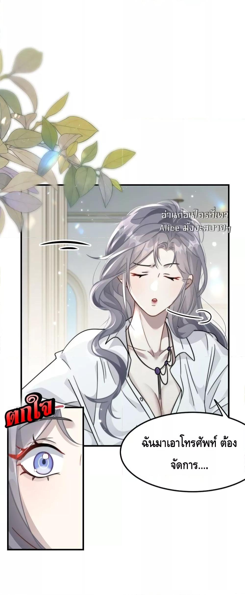 Manga-lc-com อ่านมังงะ อ่านการ์ตูน ออนไลน์ ฟรี KissTrap–กับ ตอนที่ 1 2 3 4 5 6 7 8 9 10 11 12 13 14 ฟรี ไม่มีโฆษณา Manga-lc - อ่าน มังงะ อ่าน การ์ตูน ออนไลน์ อ่านมังงะ ฟรี