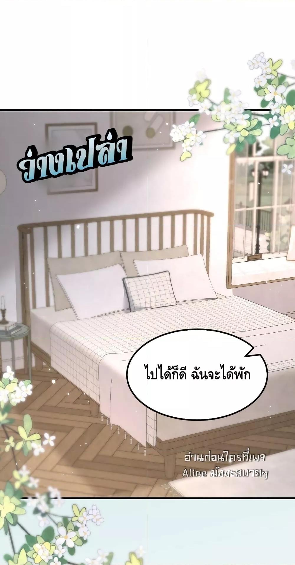 Manga-lc-com อ่านมังงะ อ่านการ์ตูน ออนไลน์ ฟรี KissTrap–กับ ตอนที่ 1 2 3 4 5 6 7 8 9 10 11 12 13 14 ฟรี ไม่มีโฆษณา Manga-lc - อ่าน มังงะ อ่าน การ์ตูน ออนไลน์ อ่านมังงะ ฟรี