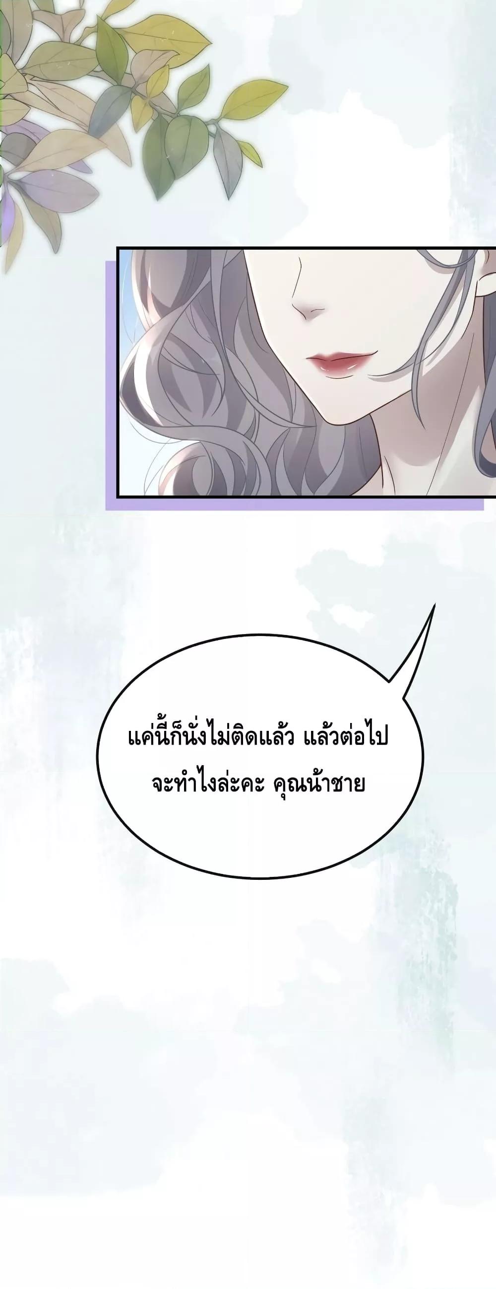 Manga-lc-com อ่านมังงะ อ่านการ์ตูน ออนไลน์ ฟรี KissTrap–กับ ตอนที่ 1 2 3 4 5 6 7 8 9 10 11 12 13 14 ฟรี ไม่มีโฆษณา Manga-lc - อ่าน มังงะ อ่าน การ์ตูน ออนไลน์ อ่านมังงะ ฟรี