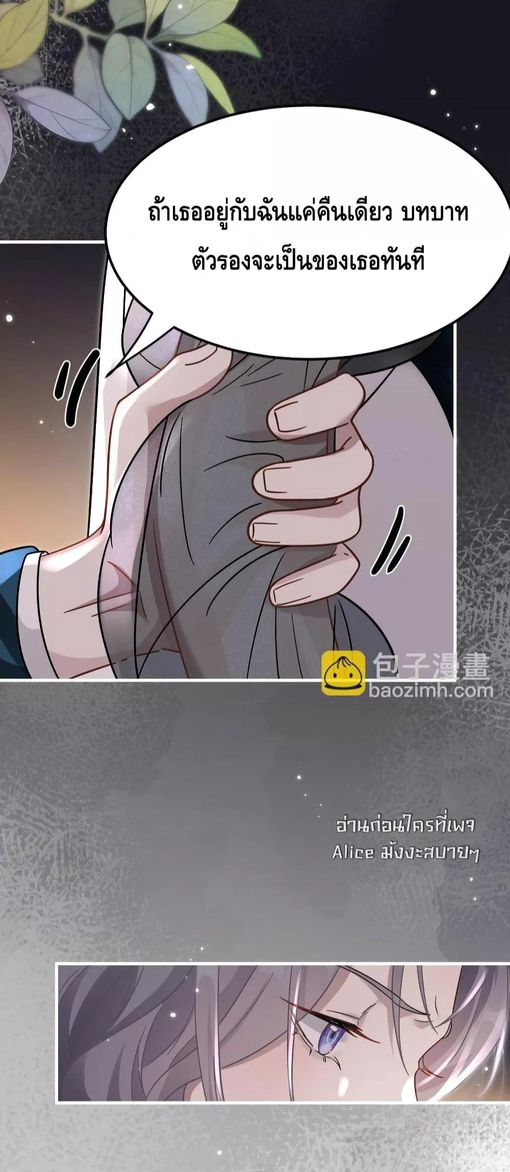 Manga-lc-com อ่านมังงะ อ่านการ์ตูน ออนไลน์ ฟรี KissTrap–กับ ตอนที่ 1 2 3 4 5 6 7 8 9 10 11 12 13 14 ฟรี ไม่มีโฆษณา Manga-lc - อ่าน มังงะ อ่าน การ์ตูน ออนไลน์ อ่านมังงะ ฟรี