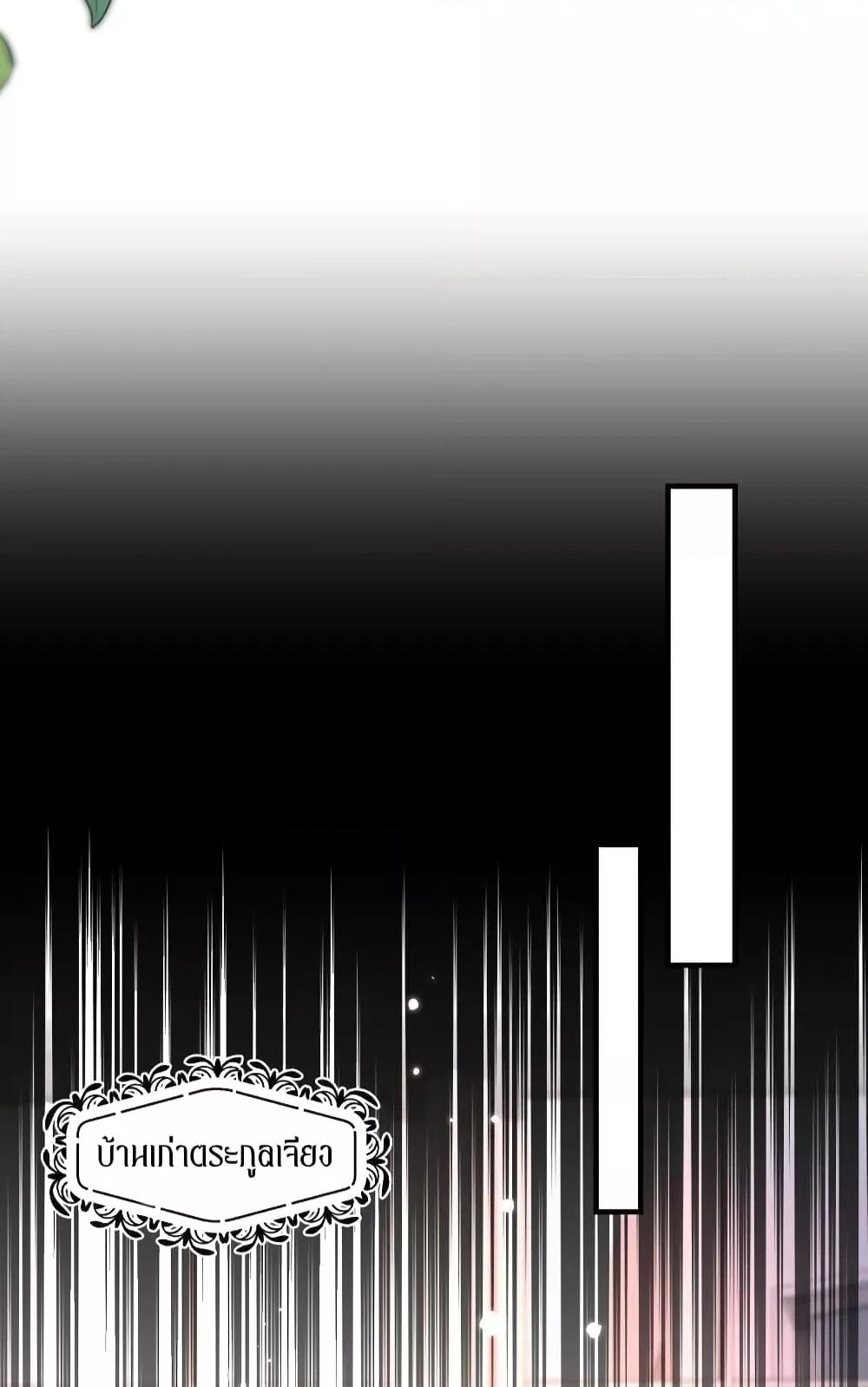 Manga-lc-com อ่านมังงะ อ่านการ์ตูน ออนไลน์ ฟรี KissTrap–กับ ตอนที่ 1 2 3 4 5 6 7 8 9 10 11 12 13 14 ฟรี ไม่มีโฆษณา Manga-lc - อ่าน มังงะ อ่าน การ์ตูน ออนไลน์ อ่านมังงะ ฟรี