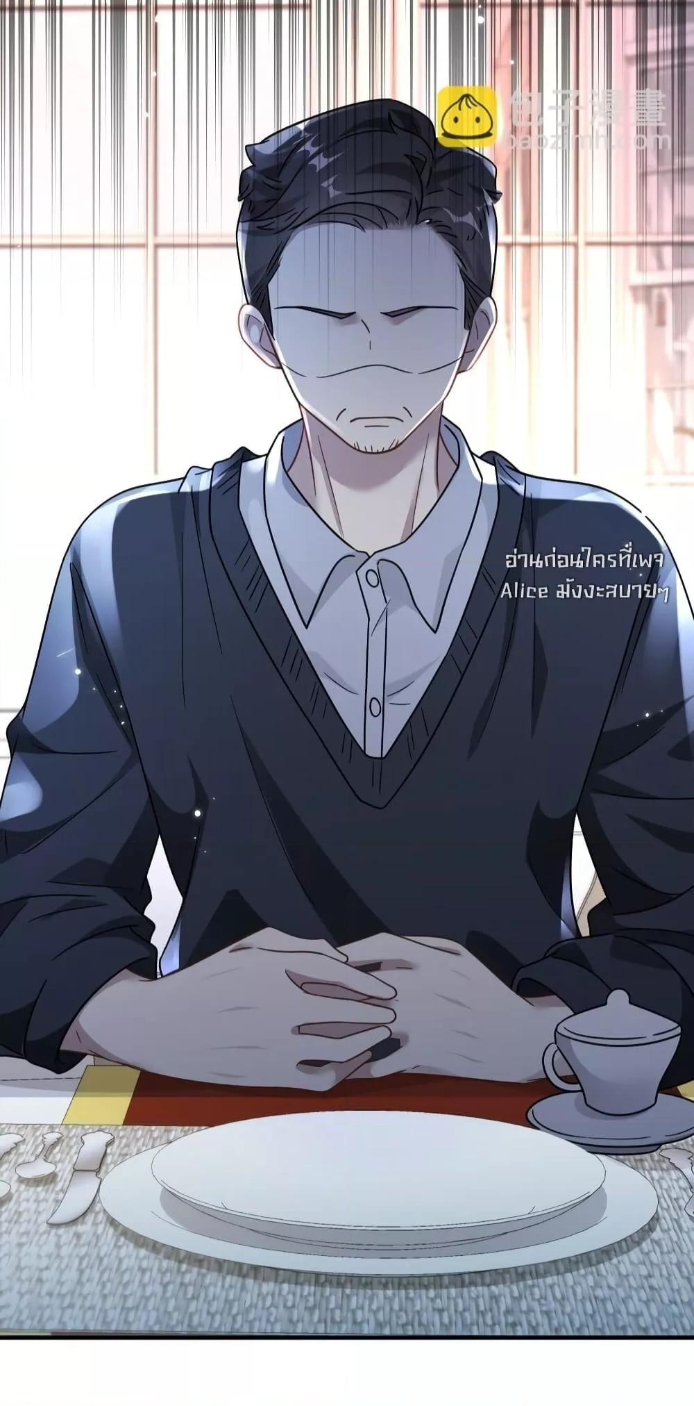 Manga-lc-com อ่านมังงะ อ่านการ์ตูน ออนไลน์ ฟรี KissTrap–กับ ตอนที่ 1 2 3 4 5 6 7 8 9 10 11 12 13 14 ฟรี ไม่มีโฆษณา Manga-lc - อ่าน มังงะ อ่าน การ์ตูน ออนไลน์ อ่านมังงะ ฟรี