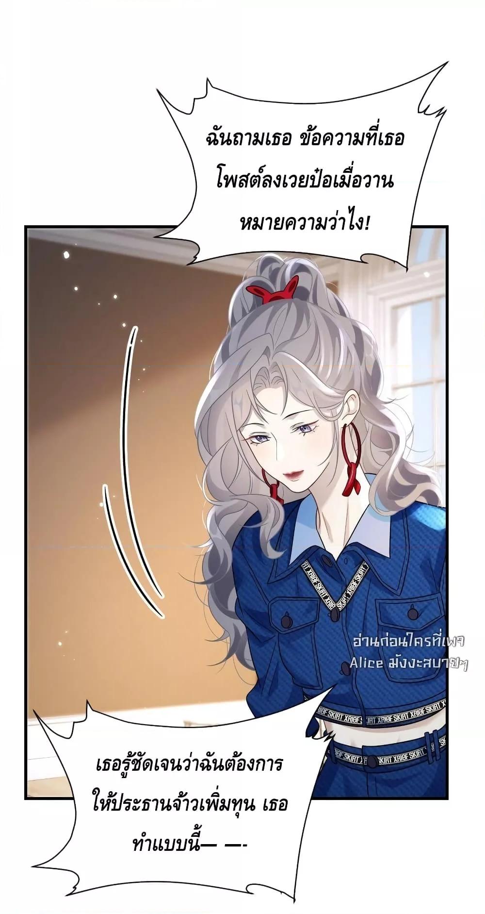 Manga-lc-com อ่านมังงะ อ่านการ์ตูน ออนไลน์ ฟรี KissTrap–กับ ตอนที่ 1 2 3 4 5 6 7 8 9 10 11 12 13 14 ฟรี ไม่มีโฆษณา Manga-lc - อ่าน มังงะ อ่าน การ์ตูน ออนไลน์ อ่านมังงะ ฟรี