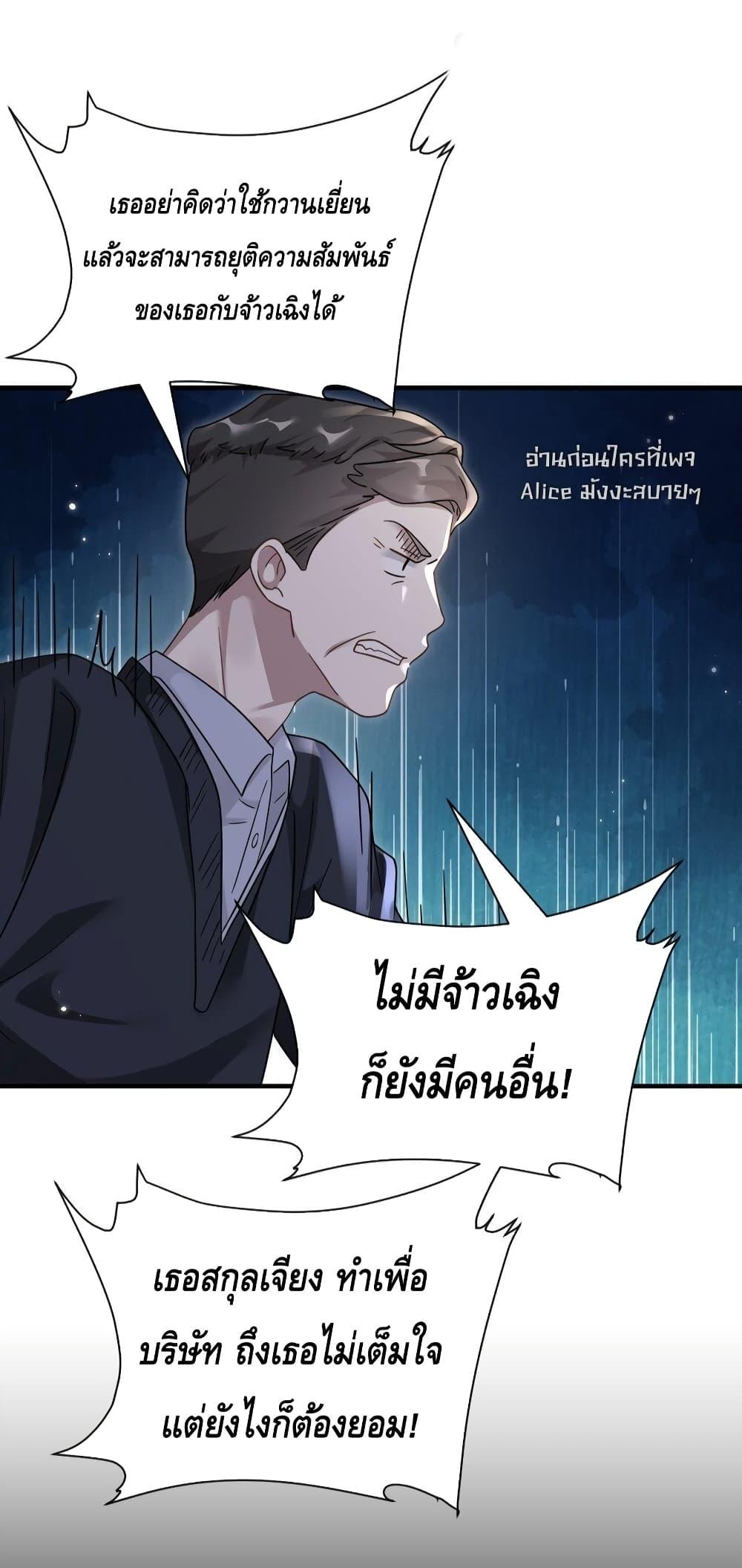 Manga-lc-com อ่านมังงะ อ่านการ์ตูน ออนไลน์ ฟรี KissTrap–กับ ตอนที่ 1 2 3 4 5 6 7 8 9 10 11 12 13 14 ฟรี ไม่มีโฆษณา Manga-lc - อ่าน มังงะ อ่าน การ์ตูน ออนไลน์ อ่านมังงะ ฟรี