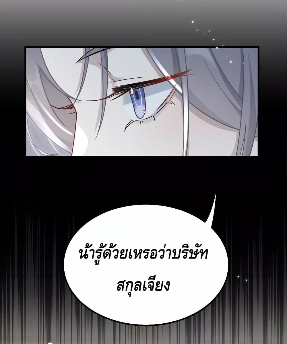 Manga-lc-com อ่านมังงะ อ่านการ์ตูน ออนไลน์ ฟรี KissTrap–กับ ตอนที่ 1 2 3 4 5 6 7 8 9 10 11 12 13 14 ฟรี ไม่มีโฆษณา Manga-lc - อ่าน มังงะ อ่าน การ์ตูน ออนไลน์ อ่านมังงะ ฟรี