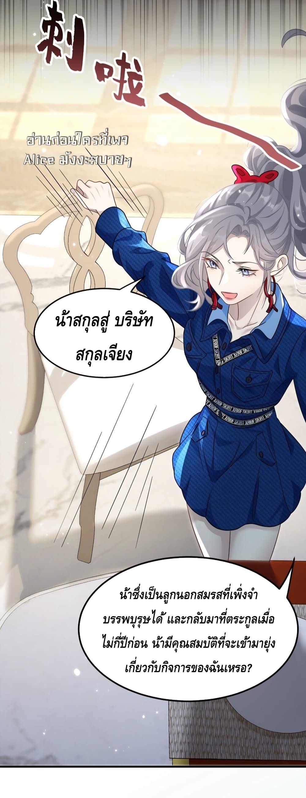 Manga-lc-com อ่านมังงะ อ่านการ์ตูน ออนไลน์ ฟรี KissTrap–กับ ตอนที่ 1 2 3 4 5 6 7 8 9 10 11 12 13 14 ฟรี ไม่มีโฆษณา Manga-lc - อ่าน มังงะ อ่าน การ์ตูน ออนไลน์ อ่านมังงะ ฟรี