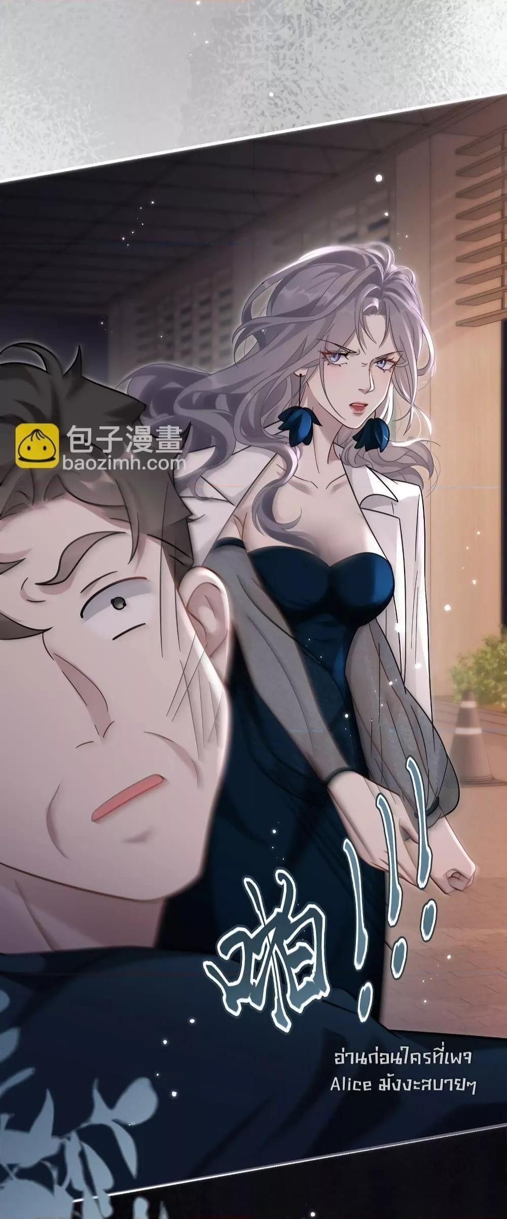 Manga-lc-com อ่านมังงะ อ่านการ์ตูน ออนไลน์ ฟรี KissTrap–กับ ตอนที่ 1 2 3 4 5 6 7 8 9 10 11 12 13 14 ฟรี ไม่มีโฆษณา Manga-lc - อ่าน มังงะ อ่าน การ์ตูน ออนไลน์ อ่านมังงะ ฟรี