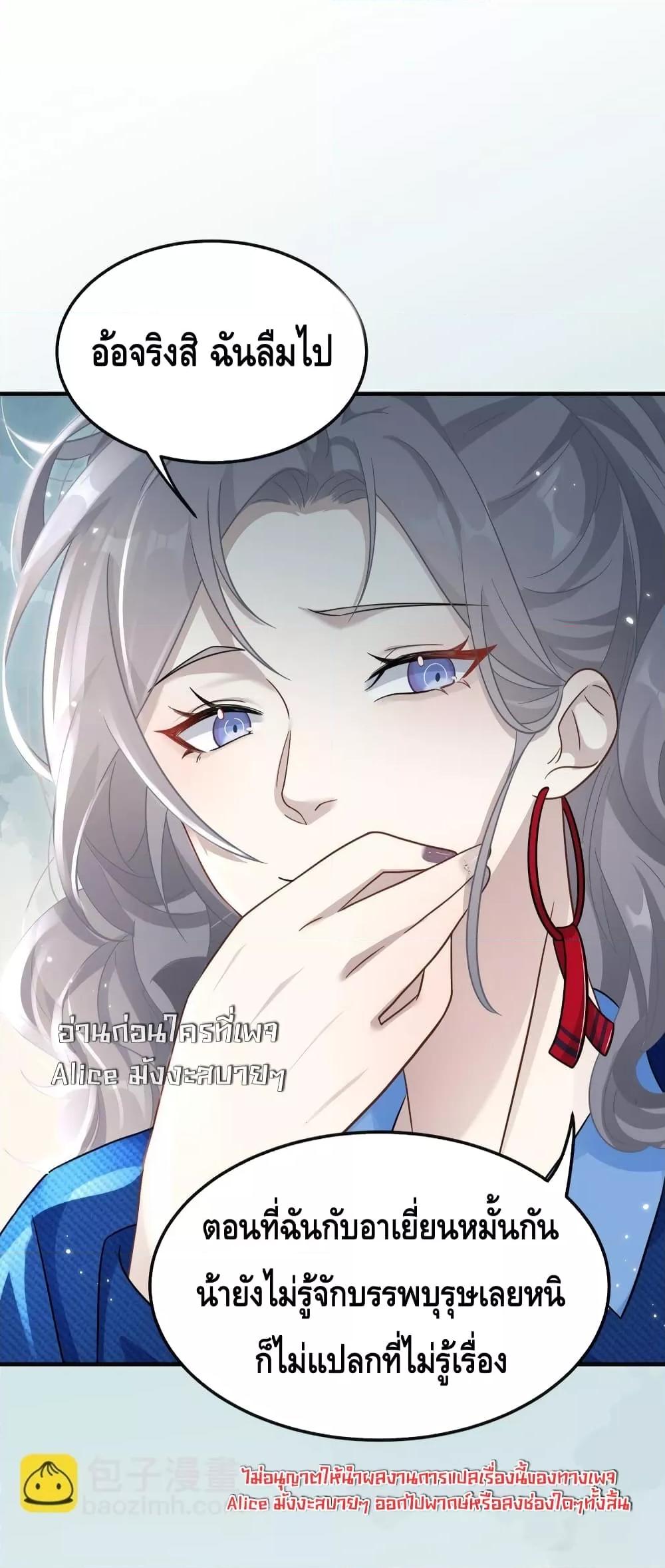 Manga-lc-com อ่านมังงะ อ่านการ์ตูน ออนไลน์ ฟรี KissTrap–กับ ตอนที่ 1 2 3 4 5 6 7 8 9 10 11 12 13 14 ฟรี ไม่มีโฆษณา Manga-lc - อ่าน มังงะ อ่าน การ์ตูน ออนไลน์ อ่านมังงะ ฟรี