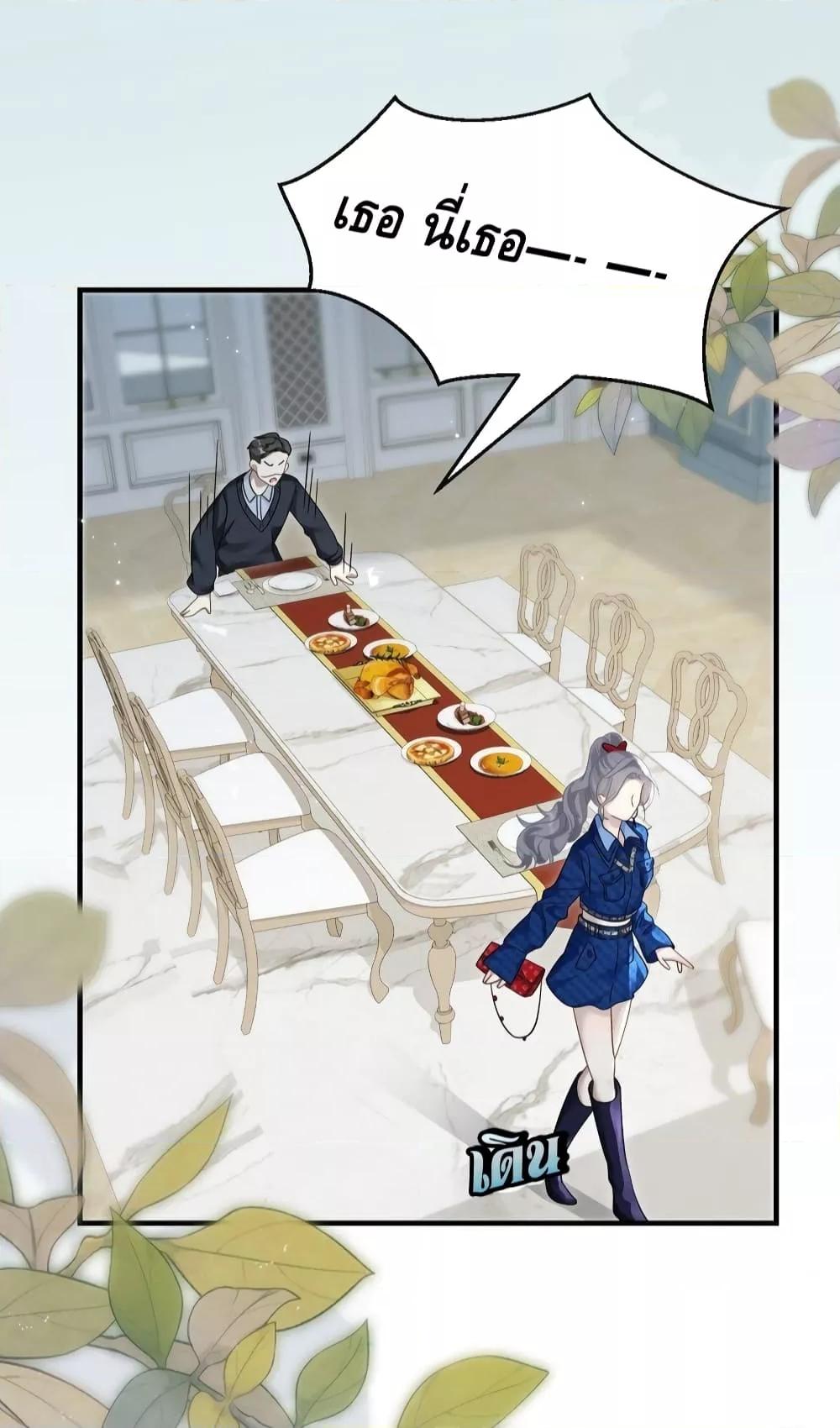 Manga-lc-com อ่านมังงะ อ่านการ์ตูน ออนไลน์ ฟรี KissTrap–กับ ตอนที่ 1 2 3 4 5 6 7 8 9 10 11 12 13 14 ฟรี ไม่มีโฆษณา Manga-lc - อ่าน มังงะ อ่าน การ์ตูน ออนไลน์ อ่านมังงะ ฟรี