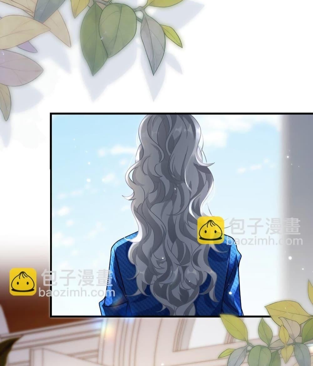 Manga-lc-com อ่านมังงะ อ่านการ์ตูน ออนไลน์ ฟรี KissTrap–กับ ตอนที่ 1 2 3 4 5 6 7 8 9 10 11 12 13 14 ฟรี ไม่มีโฆษณา Manga-lc - อ่าน มังงะ อ่าน การ์ตูน ออนไลน์ อ่านมังงะ ฟรี