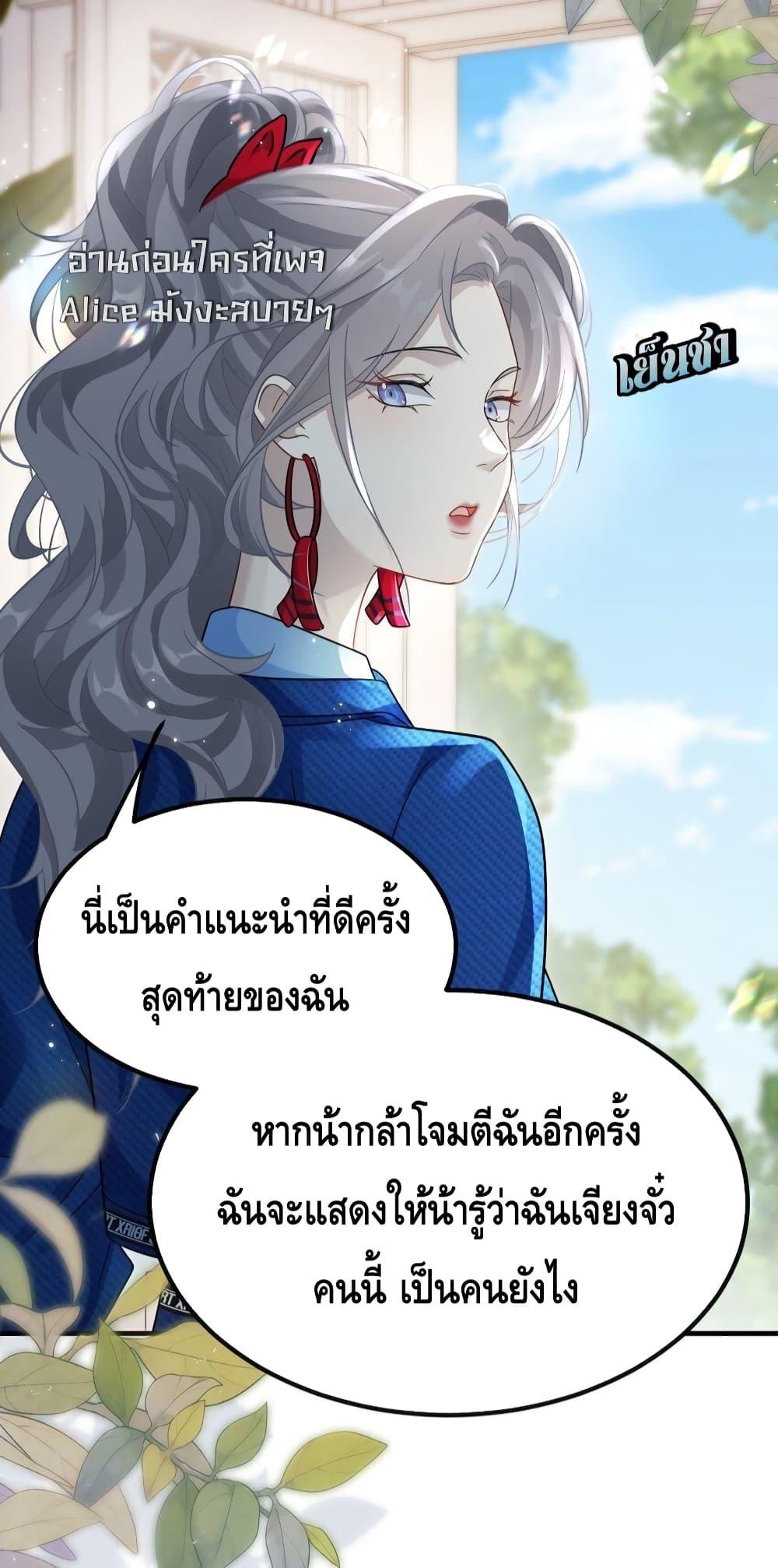 Manga-lc-com อ่านมังงะ อ่านการ์ตูน ออนไลน์ ฟรี KissTrap–กับ ตอนที่ 1 2 3 4 5 6 7 8 9 10 11 12 13 14 ฟรี ไม่มีโฆษณา Manga-lc - อ่าน มังงะ อ่าน การ์ตูน ออนไลน์ อ่านมังงะ ฟรี