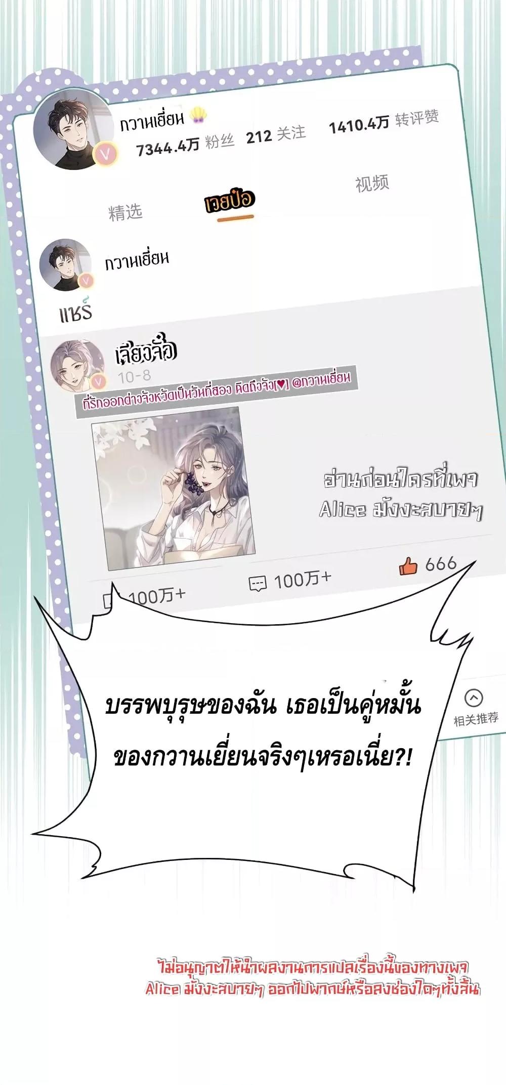 Manga-lc-com อ่านมังงะ อ่านการ์ตูน ออนไลน์ ฟรี KissTrap–กับ ตอนที่ 1 2 3 4 5 6 7 8 9 10 11 12 13 14 ฟรี ไม่มีโฆษณา Manga-lc - อ่าน มังงะ อ่าน การ์ตูน ออนไลน์ อ่านมังงะ ฟรี