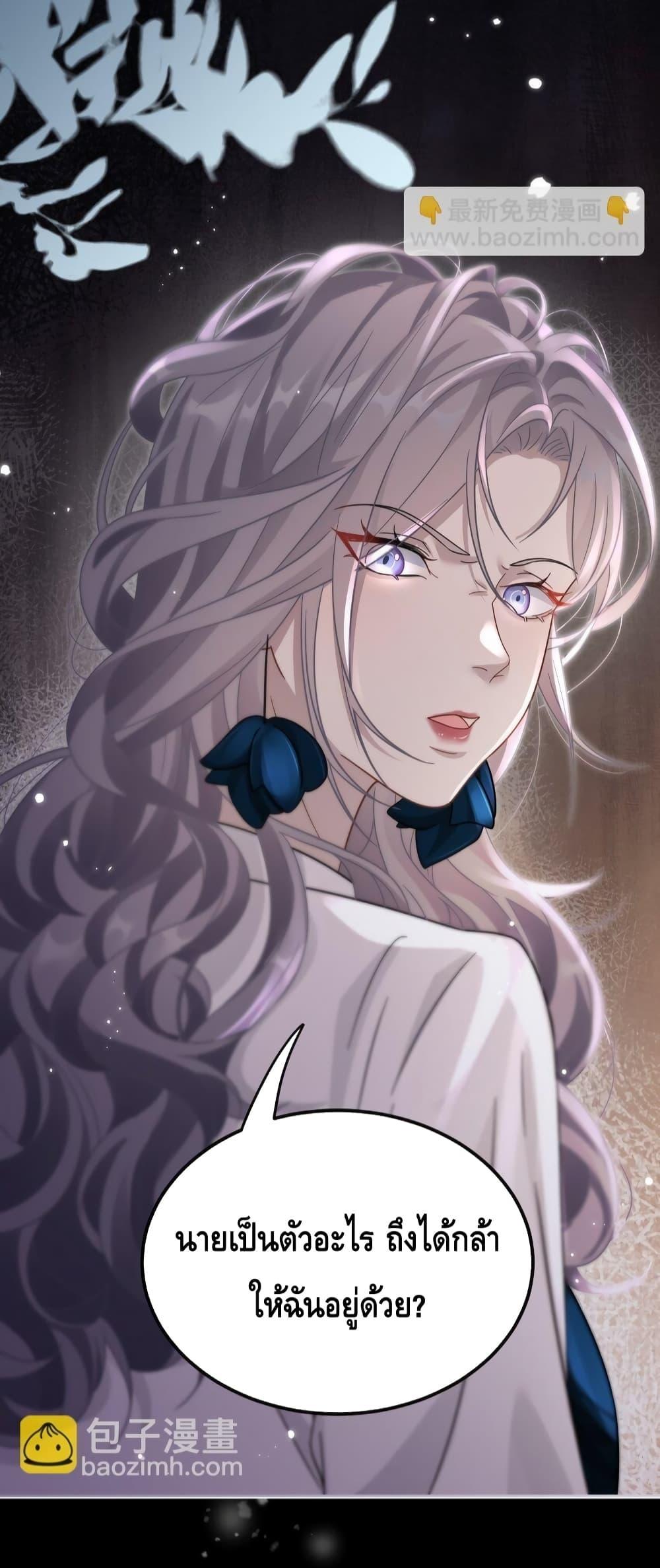 Manga-lc-com อ่านมังงะ อ่านการ์ตูน ออนไลน์ ฟรี KissTrap–กับ ตอนที่ 1 2 3 4 5 6 7 8 9 10 11 12 13 14 ฟรี ไม่มีโฆษณา Manga-lc - อ่าน มังงะ อ่าน การ์ตูน ออนไลน์ อ่านมังงะ ฟรี