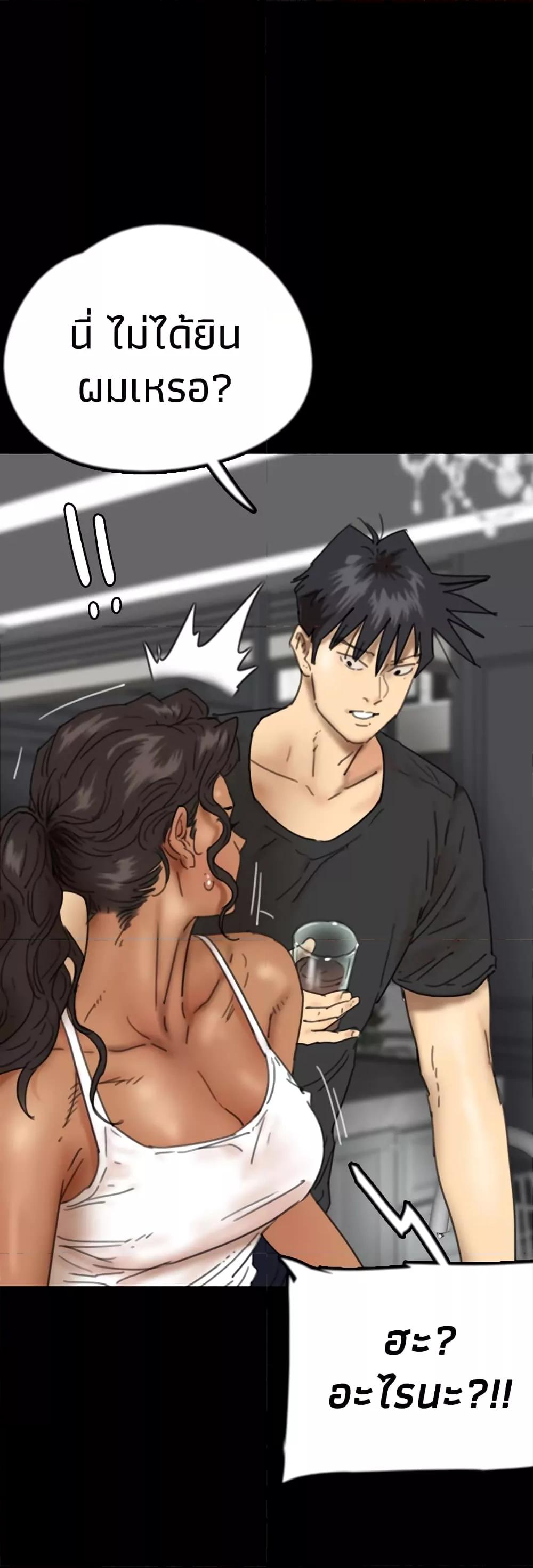 Doujin-Lc- อ่าน โดจิน มังฮวา เกาหลี ญี่ปุ่น จีน แปลไทย Daughters of Benefactors ตอนที่ 1 2 3 4 5 6 7 8 9 10 11 12 13 14 ฟรี ไม่มีโฆษณา อ่าน โดจิน Manhwa เกาหลี ญี่ปุ่น จีน เรามีครบ คัดมาให้เน้นๆ โดจิน 18+ รับประกันความฟินโดย  Doujin Lc
