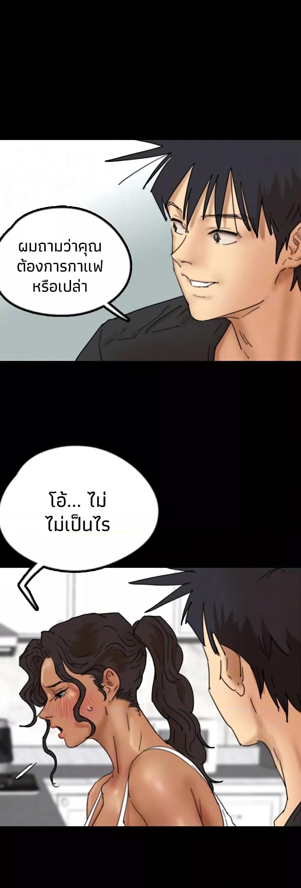 Doujin-Lc- อ่าน โดจิน มังฮวา เกาหลี ญี่ปุ่น จีน แปลไทย Daughters of Benefactors ตอนที่ 1 2 3 4 5 6 7 8 9 10 11 12 13 14 ฟรี ไม่มีโฆษณา อ่าน โดจิน Manhwa เกาหลี ญี่ปุ่น จีน เรามีครบ คัดมาให้เน้นๆ โดจิน 18+ รับประกันความฟินโดย  Doujin Lc