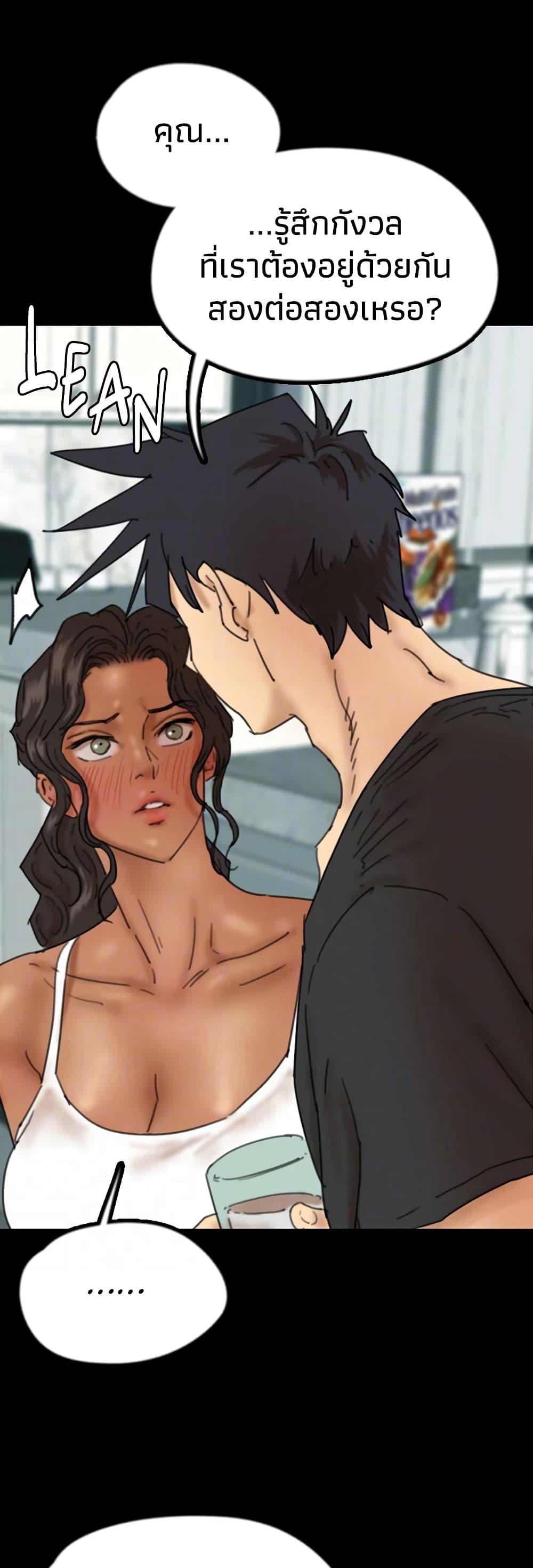 Doujin-Lc- อ่าน โดจิน มังฮวา เกาหลี ญี่ปุ่น จีน แปลไทย Daughters of Benefactors ตอนที่ 1 2 3 4 5 6 7 8 9 10 11 12 13 14 ฟรี ไม่มีโฆษณา อ่าน โดจิน Manhwa เกาหลี ญี่ปุ่น จีน เรามีครบ คัดมาให้เน้นๆ โดจิน 18+ รับประกันความฟินโดย  Doujin Lc