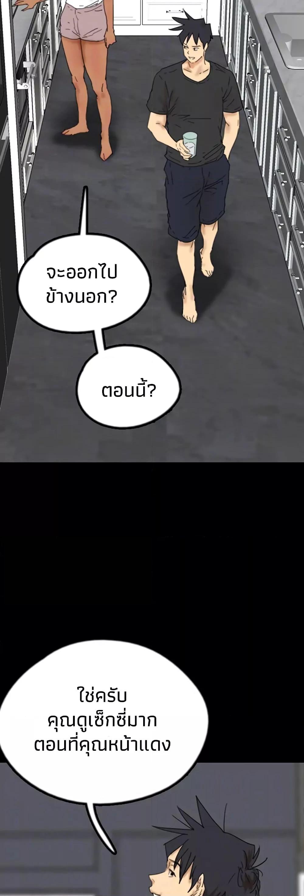 Doujin-Lc- อ่าน โดจิน มังฮวา เกาหลี ญี่ปุ่น จีน แปลไทย Daughters of Benefactors ตอนที่ 1 2 3 4 5 6 7 8 9 10 11 12 13 14 ฟรี ไม่มีโฆษณา อ่าน โดจิน Manhwa เกาหลี ญี่ปุ่น จีน เรามีครบ คัดมาให้เน้นๆ โดจิน 18+ รับประกันความฟินโดย  Doujin Lc