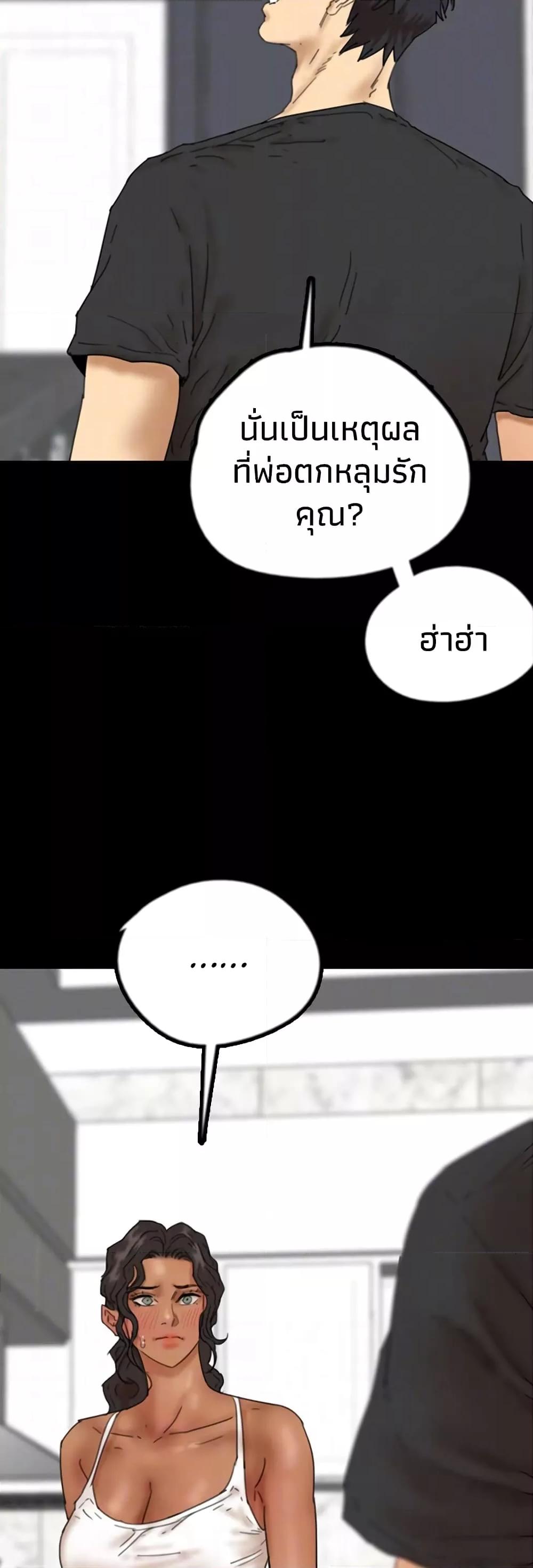 Doujin-Lc- อ่าน โดจิน มังฮวา เกาหลี ญี่ปุ่น จีน แปลไทย Daughters of Benefactors ตอนที่ 1 2 3 4 5 6 7 8 9 10 11 12 13 14 ฟรี ไม่มีโฆษณา อ่าน โดจิน Manhwa เกาหลี ญี่ปุ่น จีน เรามีครบ คัดมาให้เน้นๆ โดจิน 18+ รับประกันความฟินโดย  Doujin Lc