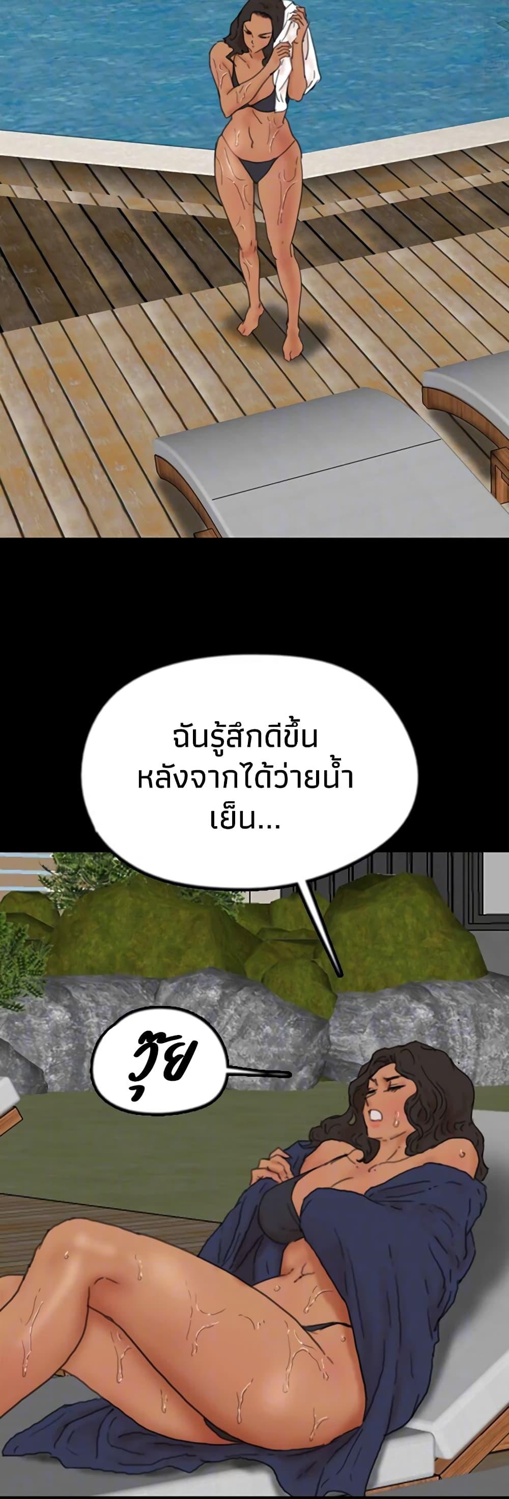 Doujin-Lc- อ่าน โดจิน มังฮวา เกาหลี ญี่ปุ่น จีน แปลไทย Daughters of Benefactors ตอนที่ 1 2 3 4 5 6 7 8 9 10 11 12 13 14 ฟรี ไม่มีโฆษณา อ่าน โดจิน Manhwa เกาหลี ญี่ปุ่น จีน เรามีครบ คัดมาให้เน้นๆ โดจิน 18+ รับประกันความฟินโดย  Doujin Lc