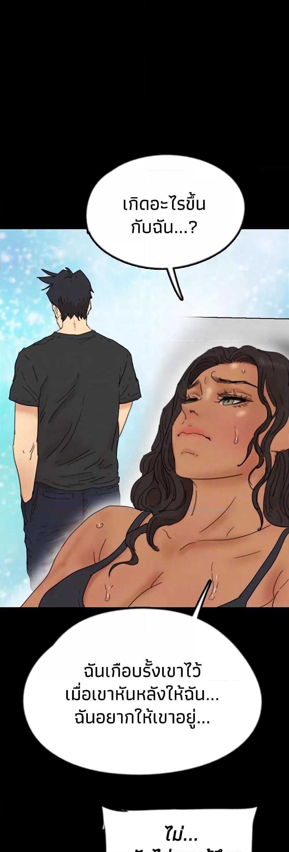 Doujin-Lc- อ่าน โดจิน มังฮวา เกาหลี ญี่ปุ่น จีน แปลไทย Daughters of Benefactors ตอนที่ 1 2 3 4 5 6 7 8 9 10 11 12 13 14 ฟรี ไม่มีโฆษณา อ่าน โดจิน Manhwa เกาหลี ญี่ปุ่น จีน เรามีครบ คัดมาให้เน้นๆ โดจิน 18+ รับประกันความฟินโดย  Doujin Lc