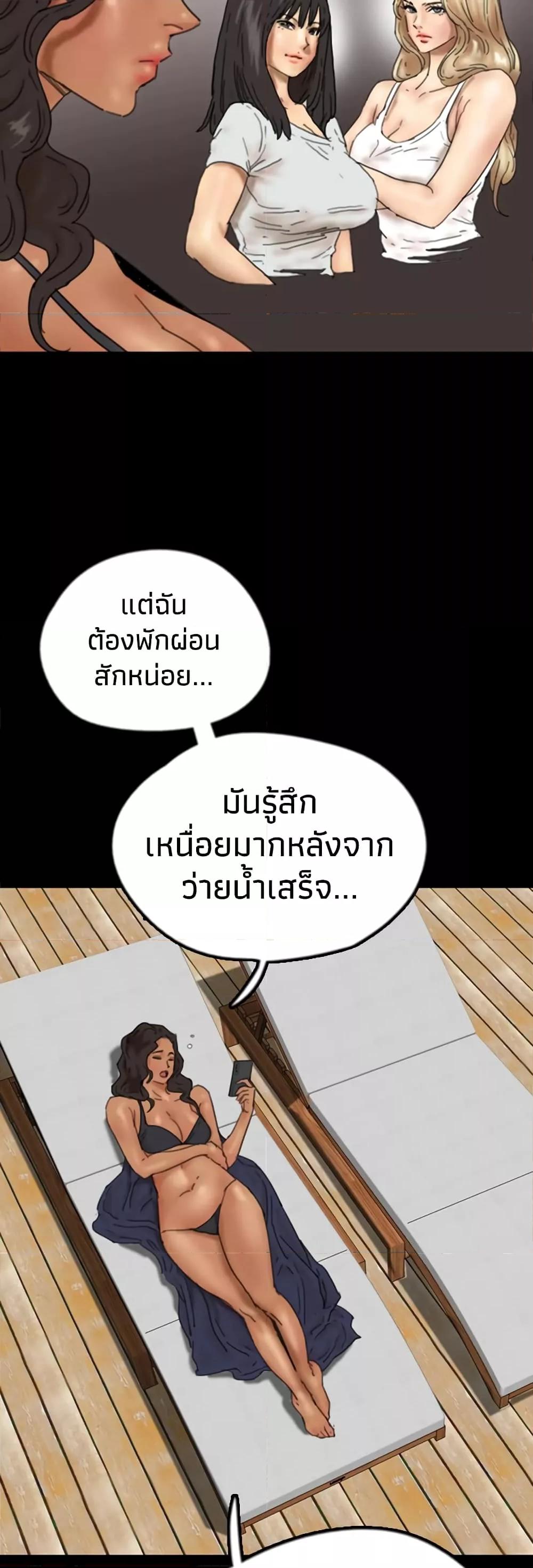 Doujin-Lc- อ่าน โดจิน มังฮวา เกาหลี ญี่ปุ่น จีน แปลไทย Daughters of Benefactors ตอนที่ 1 2 3 4 5 6 7 8 9 10 11 12 13 14 ฟรี ไม่มีโฆษณา อ่าน โดจิน Manhwa เกาหลี ญี่ปุ่น จีน เรามีครบ คัดมาให้เน้นๆ โดจิน 18+ รับประกันความฟินโดย  Doujin Lc