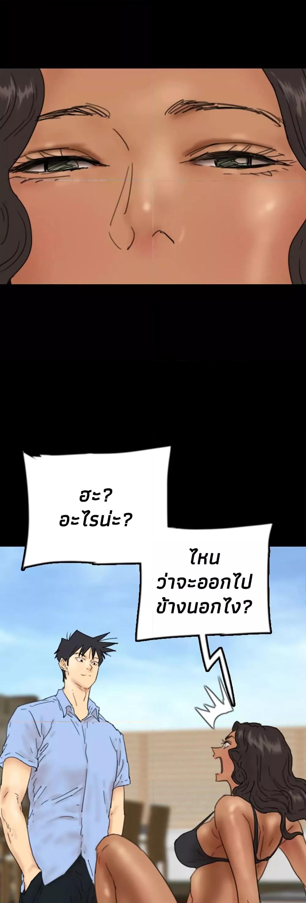 Doujin-Lc- อ่าน โดจิน มังฮวา เกาหลี ญี่ปุ่น จีน แปลไทย Daughters of Benefactors ตอนที่ 1 2 3 4 5 6 7 8 9 10 11 12 13 14 ฟรี ไม่มีโฆษณา อ่าน โดจิน Manhwa เกาหลี ญี่ปุ่น จีน เรามีครบ คัดมาให้เน้นๆ โดจิน 18+ รับประกันความฟินโดย  Doujin Lc